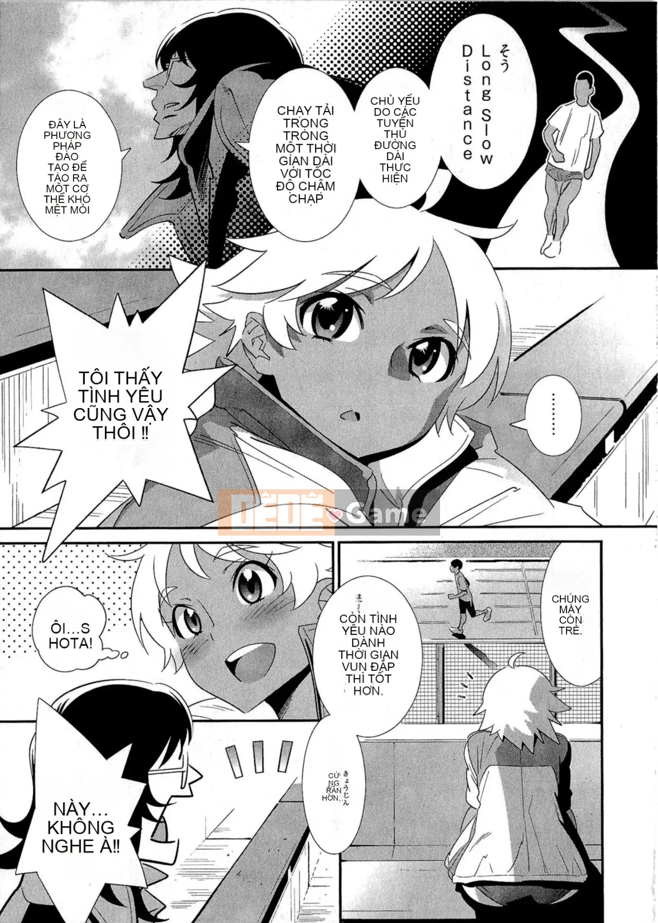 [Katsura Yoshihiro] Sự thật bắt đầu lúc 5:00!