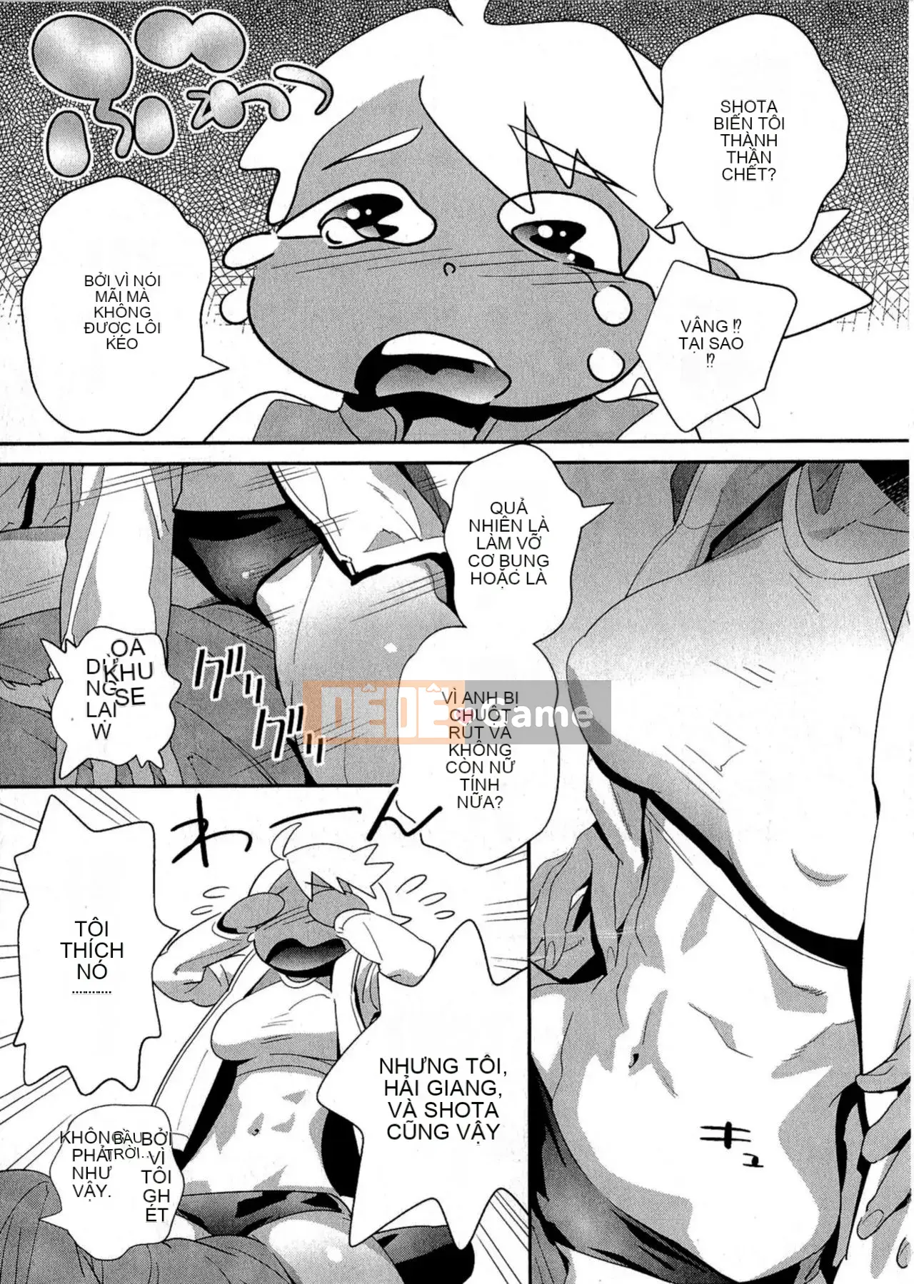 [Katsura Yoshihiro] Sự thật bắt đầu lúc 5:00!