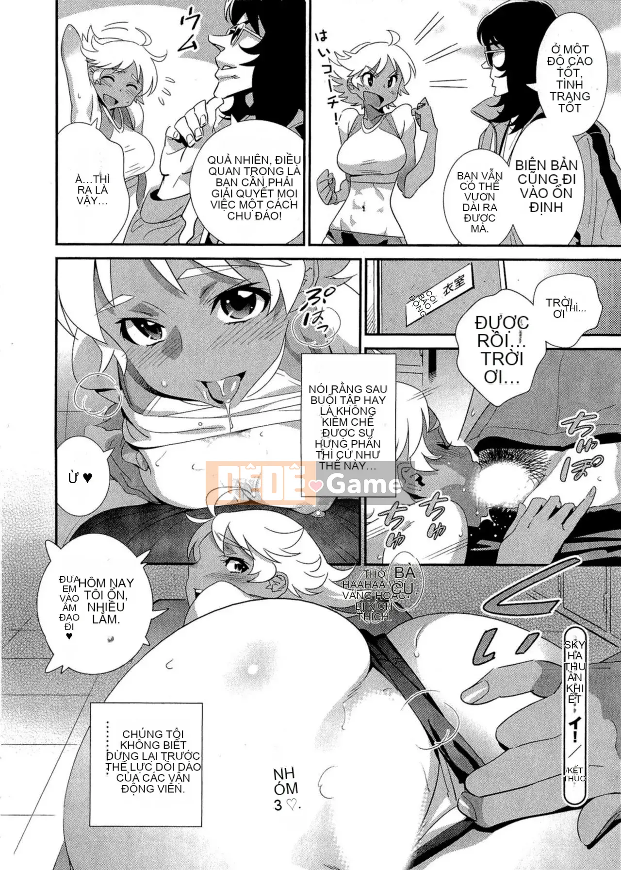 [Katsura Yoshihiro] Sự thật bắt đầu lúc 5:00!