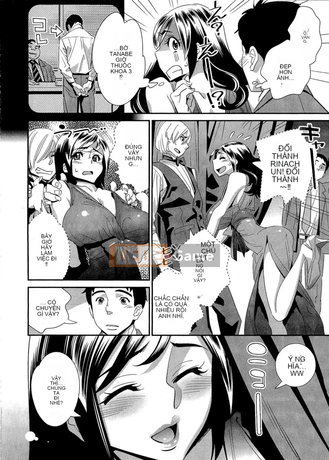 [Katsura Yoshihiro] Sự thật bắt đầu lúc 5:00!