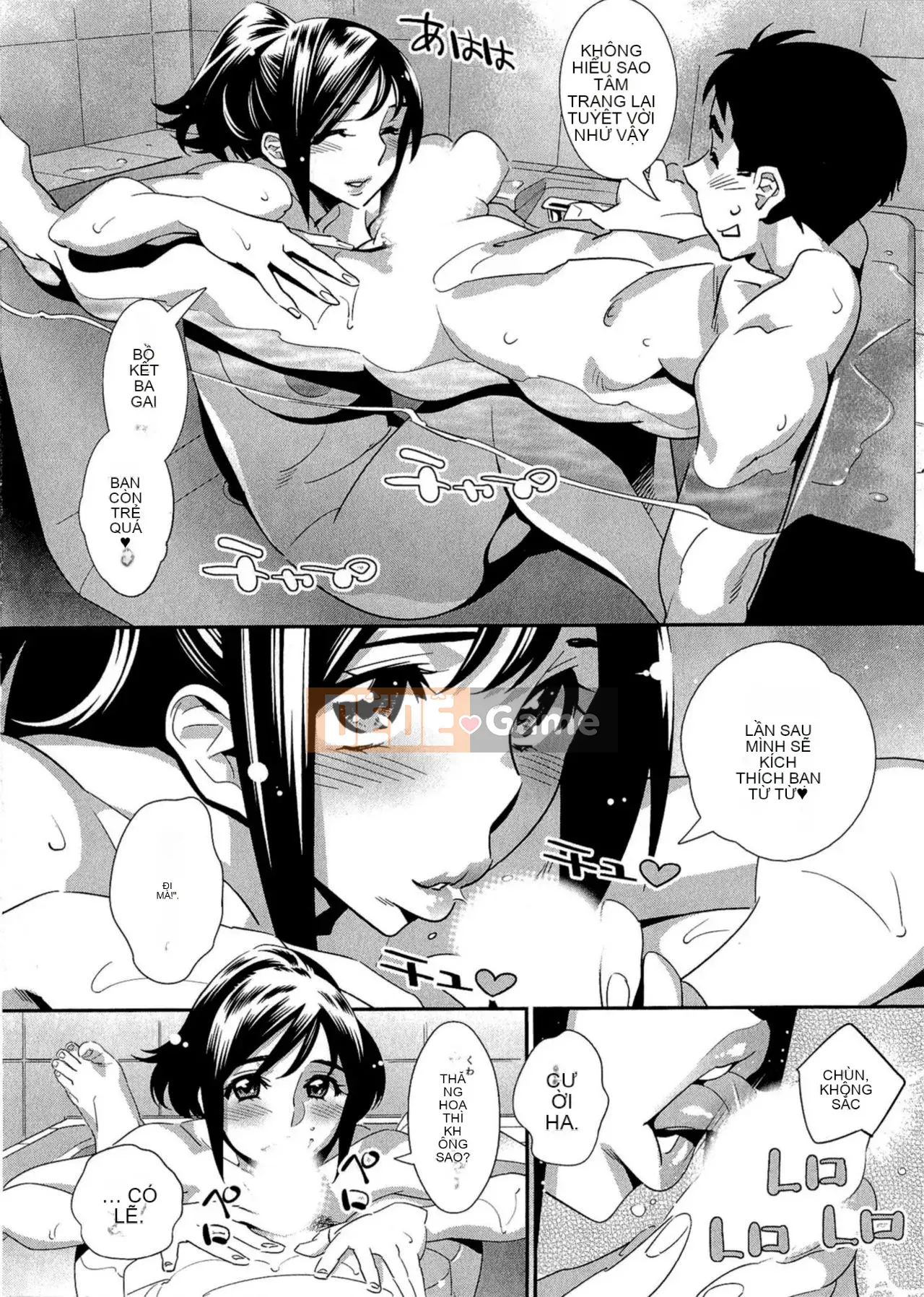 [Katsura Yoshihiro] Sự thật bắt đầu lúc 5:00!