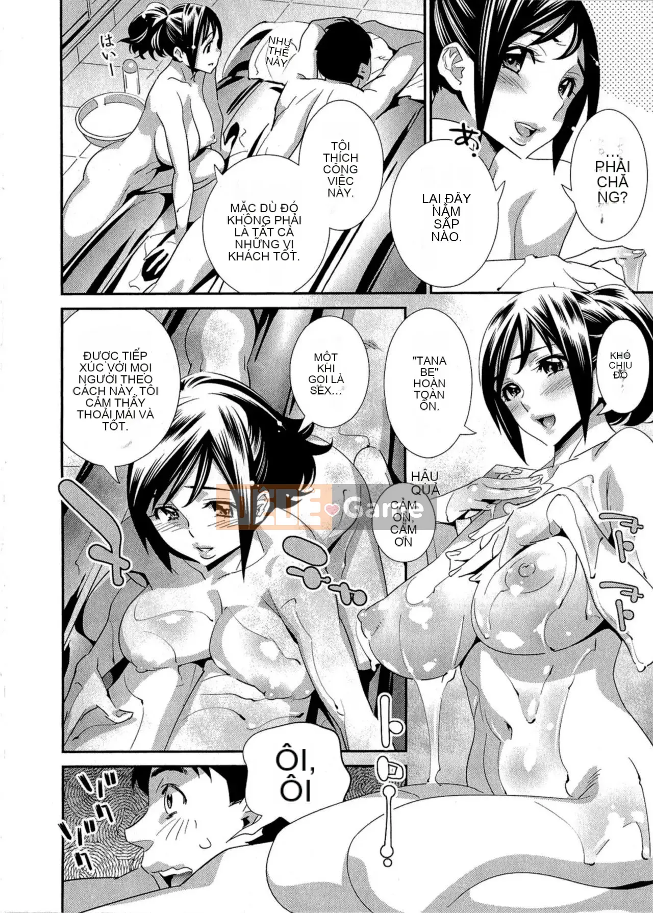 [Katsura Yoshihiro] Sự thật bắt đầu lúc 5:00!