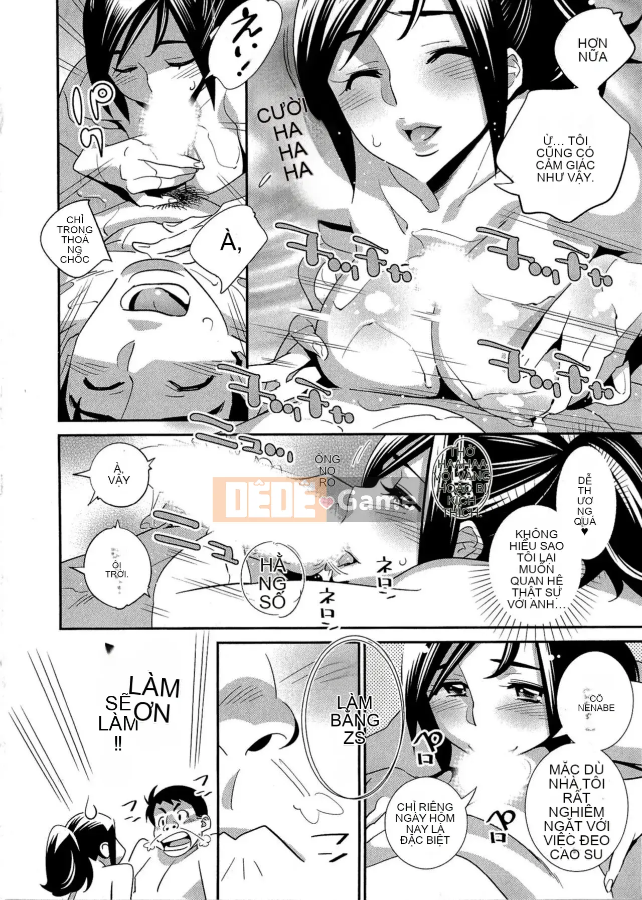 [Katsura Yoshihiro] Sự thật bắt đầu lúc 5:00!