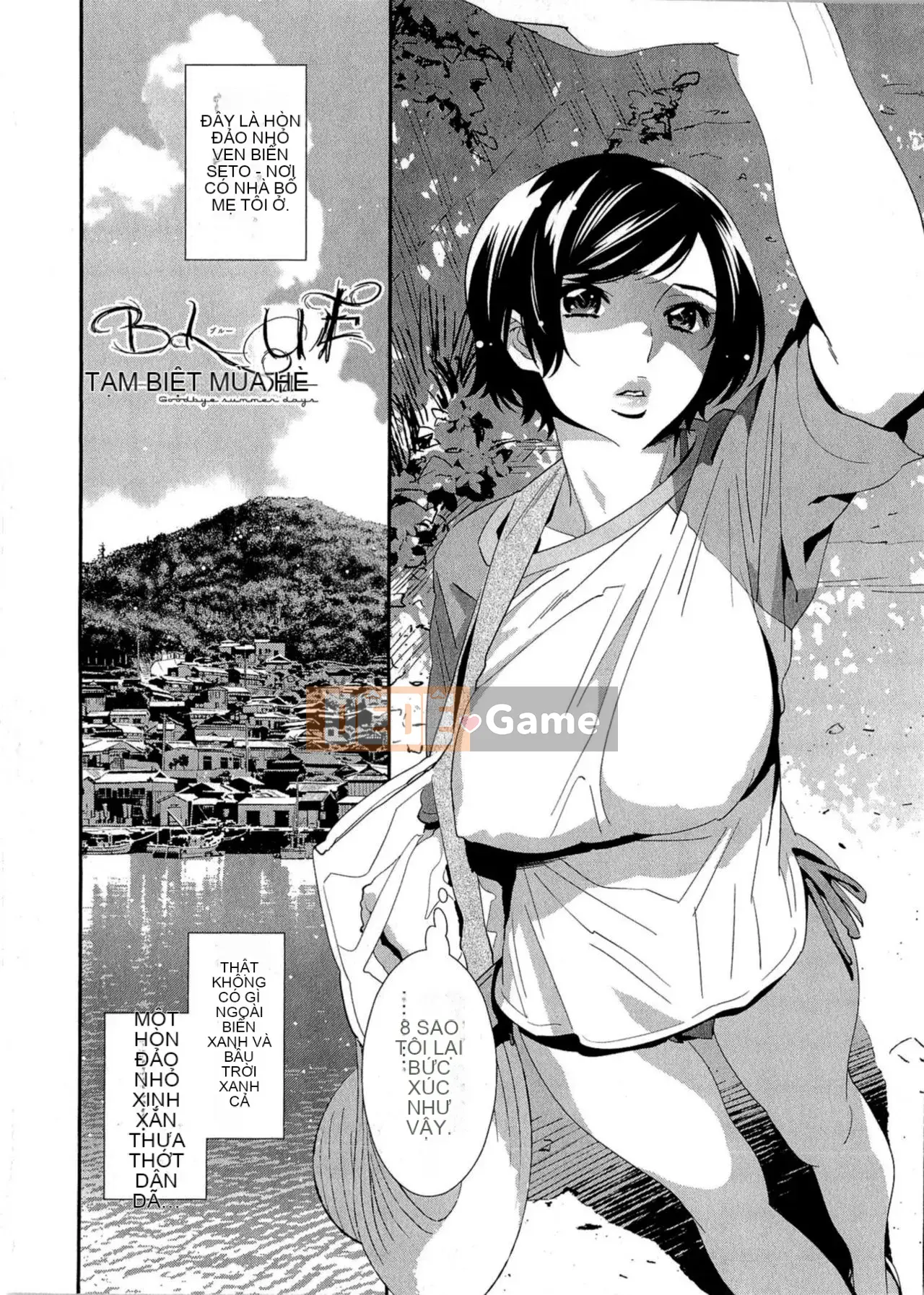 [Katsura Yoshihiro] Sự thật bắt đầu lúc 5:00!