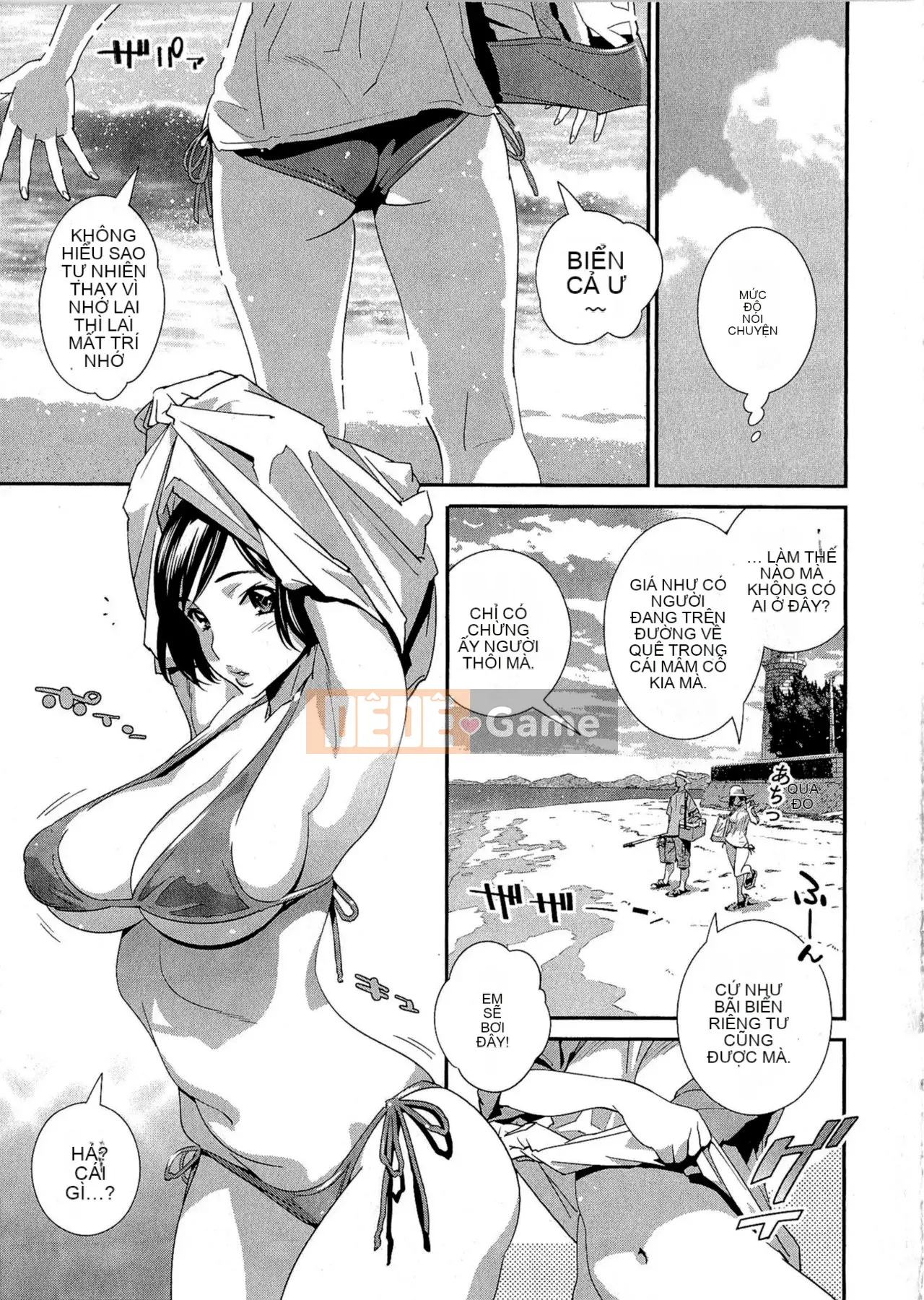 [Katsura Yoshihiro] Sự thật bắt đầu lúc 5:00!