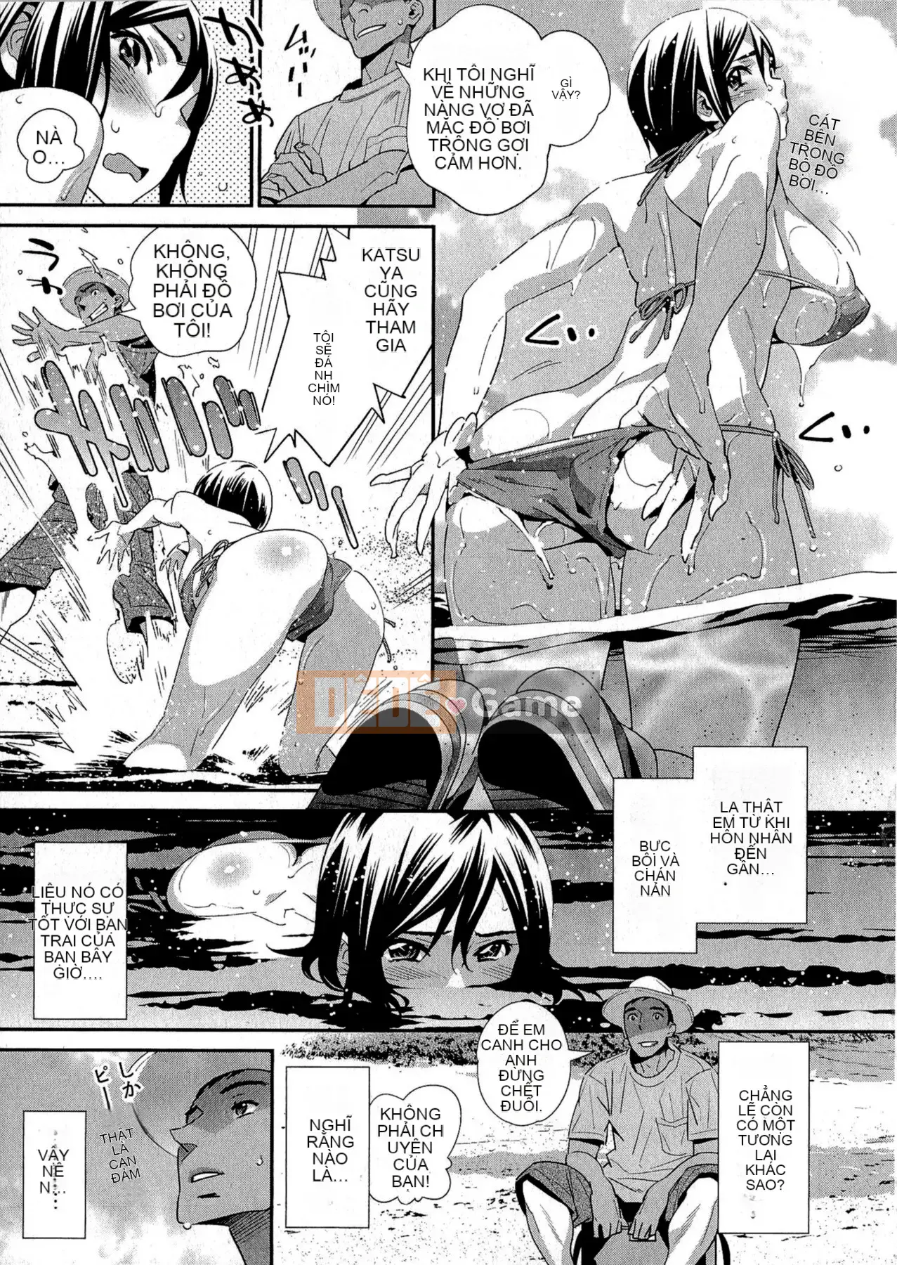 [Katsura Yoshihiro] Sự thật bắt đầu lúc 5:00!