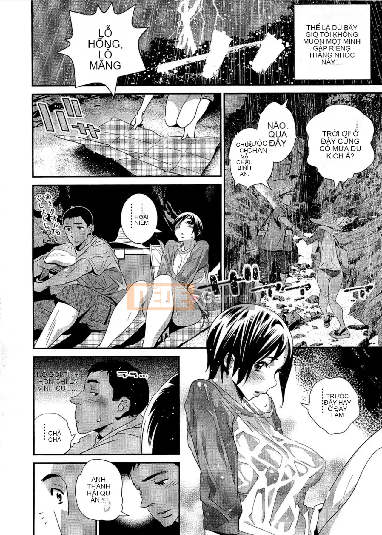 [Katsura Yoshihiro] Sự thật bắt đầu lúc 5:00!