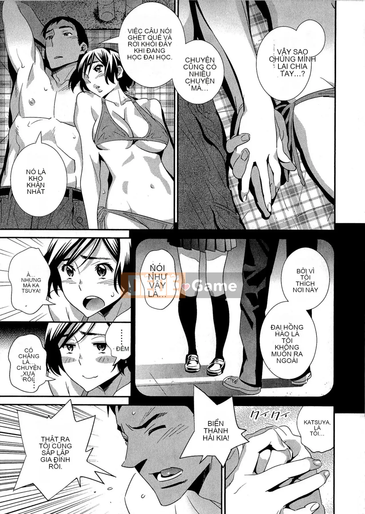 [Katsura Yoshihiro] Sự thật bắt đầu lúc 5:00!