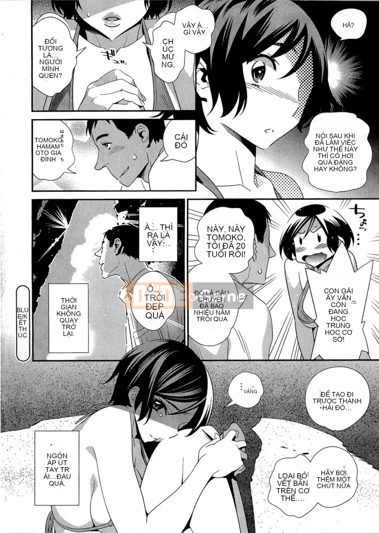 [Katsura Yoshihiro] Sự thật bắt đầu lúc 5:00!