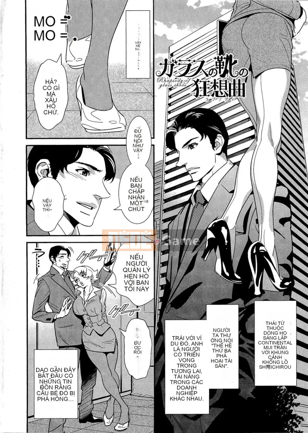 [Katsura Yoshihiro] Sự thật bắt đầu lúc 5:00!