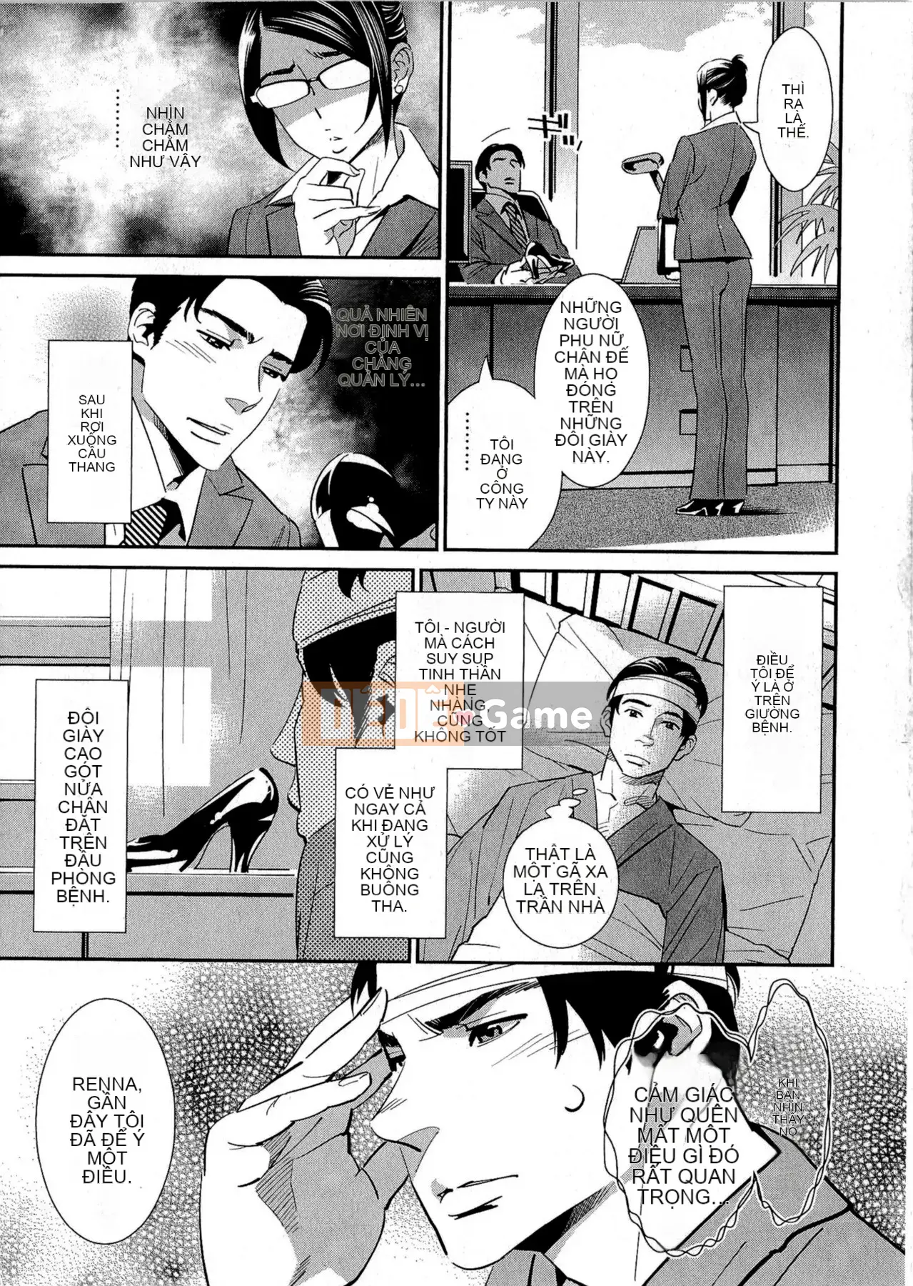 [Katsura Yoshihiro] Sự thật bắt đầu lúc 5:00!