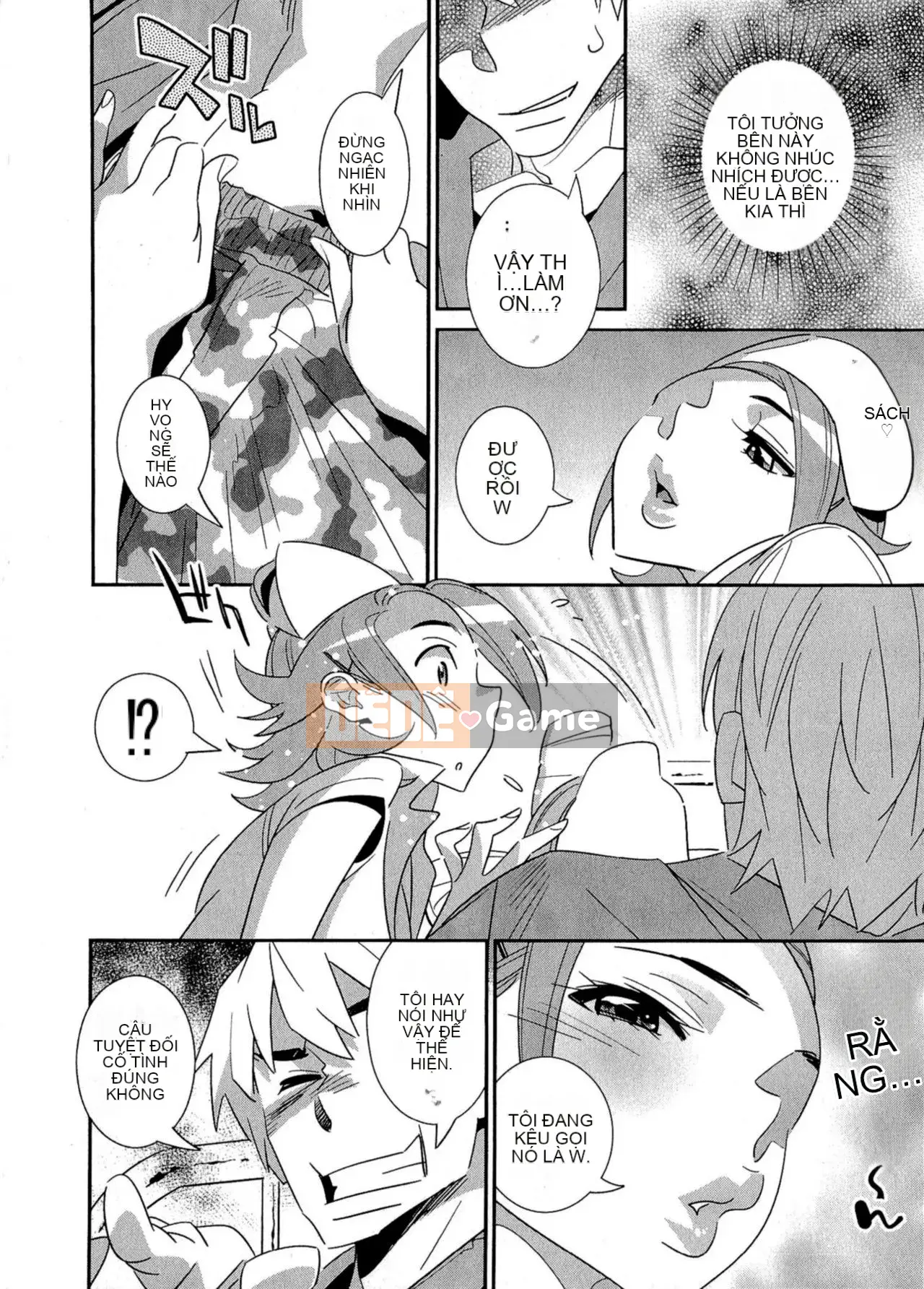 [Katsura Yoshihiro] Sự thật bắt đầu lúc 5:00!