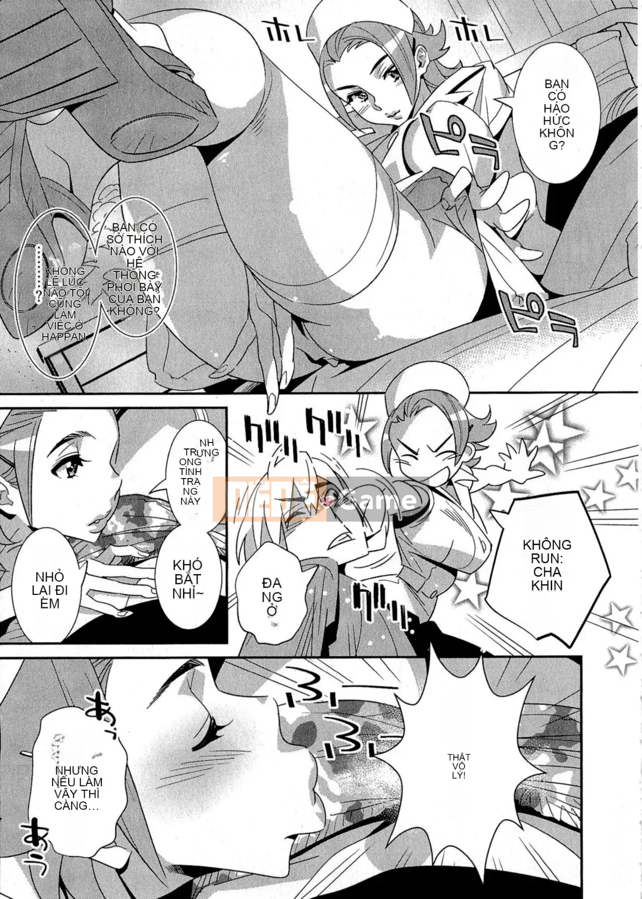 [Katsura Yoshihiro] Sự thật bắt đầu lúc 5:00!