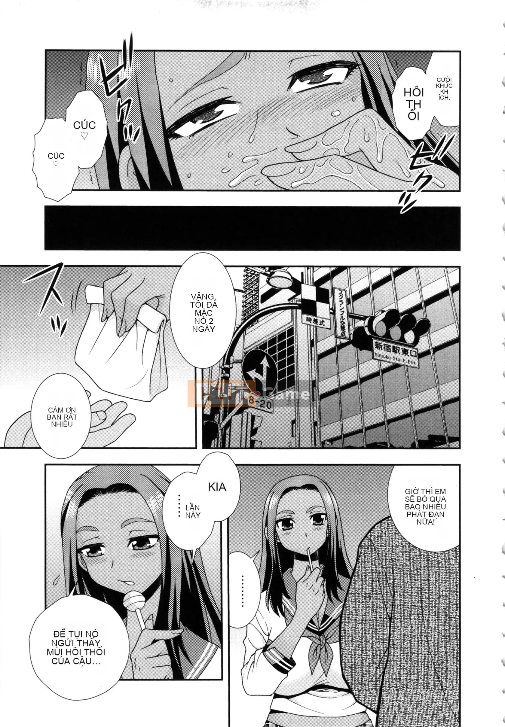 [Shinozaki Rei] Học viện Hijiri Harukawa