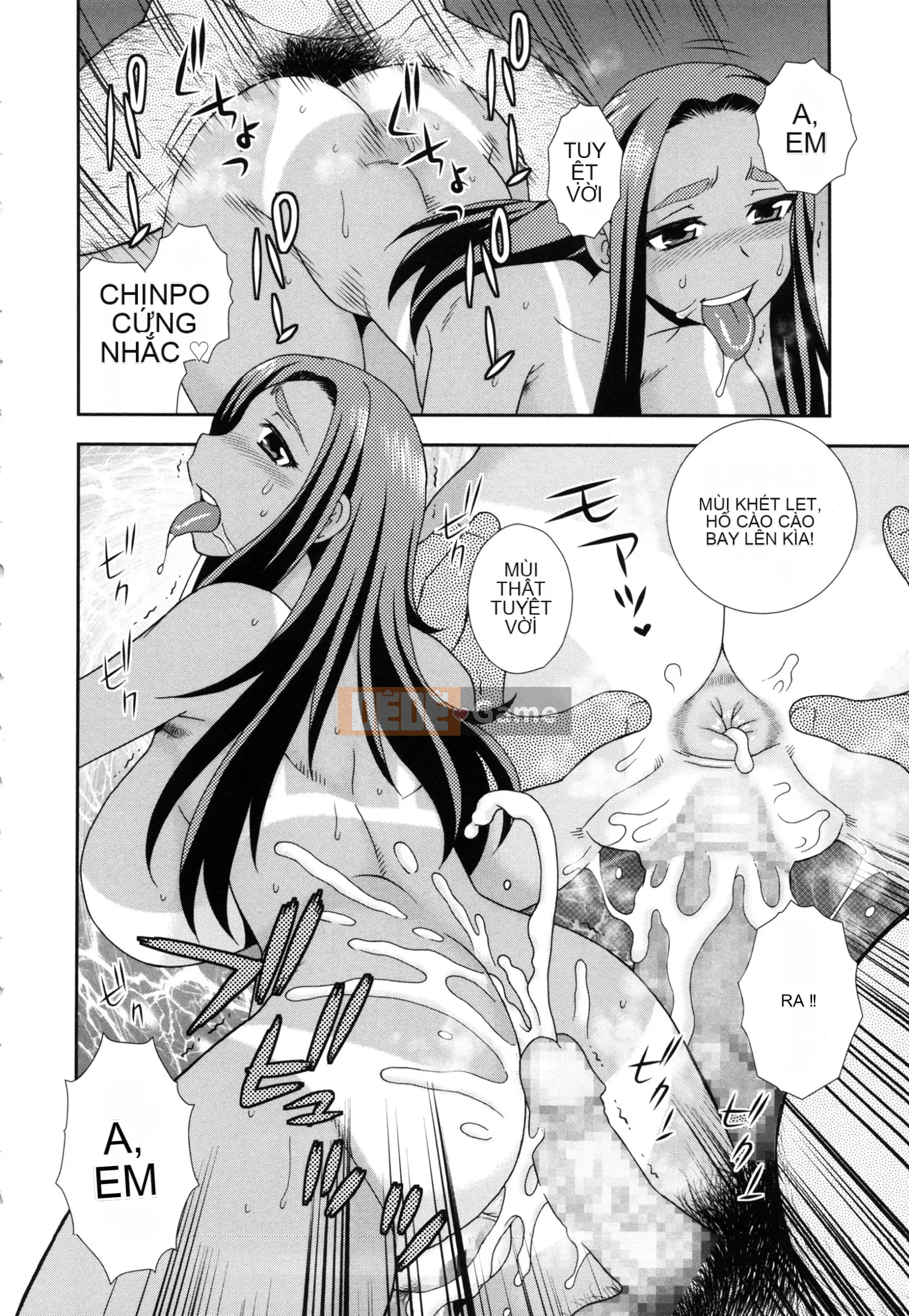 [Shinozaki Rei] Học viện Hijiri Harukawa