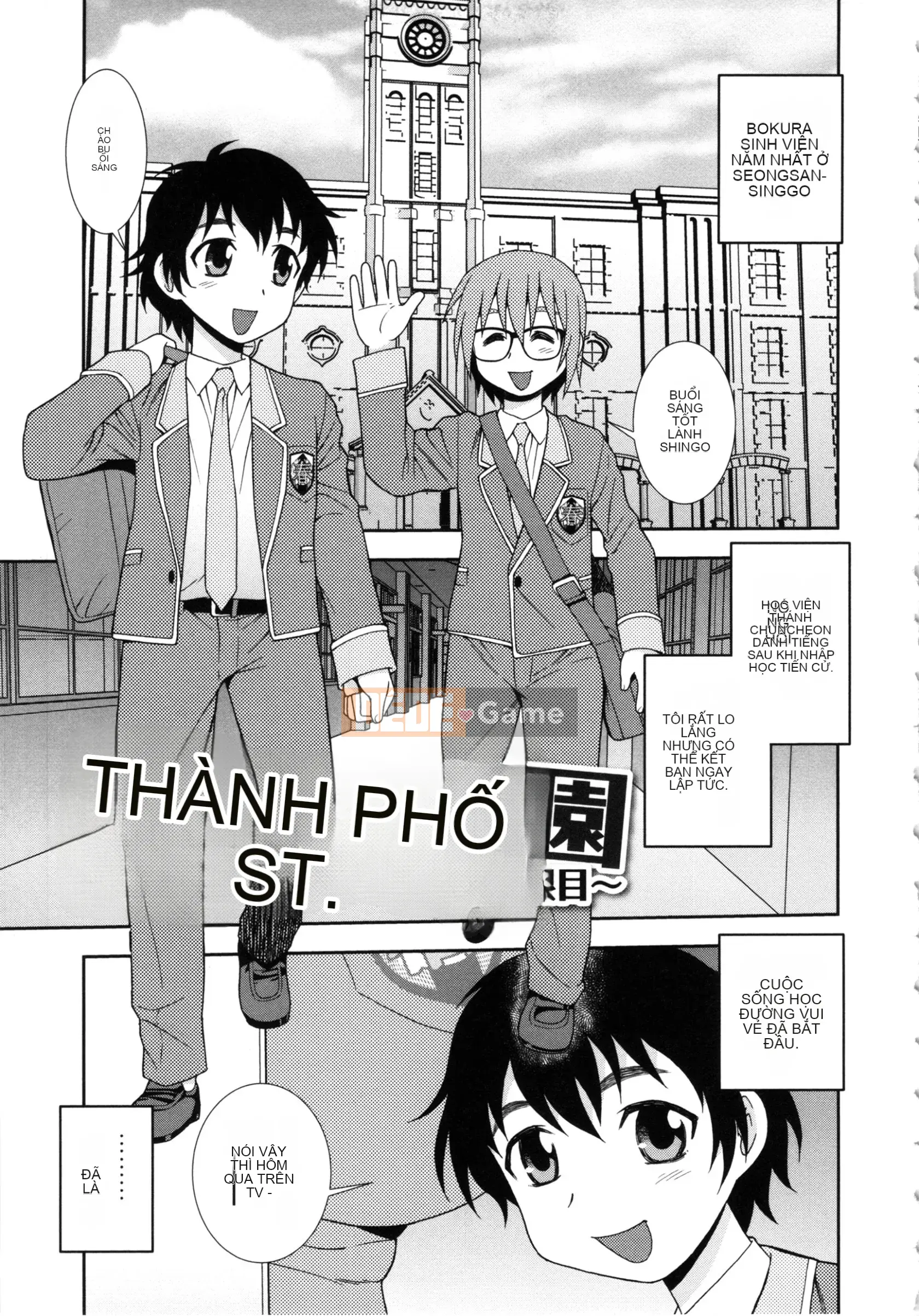 [Shinozaki Rei] Học viện Hijiri Harukawa