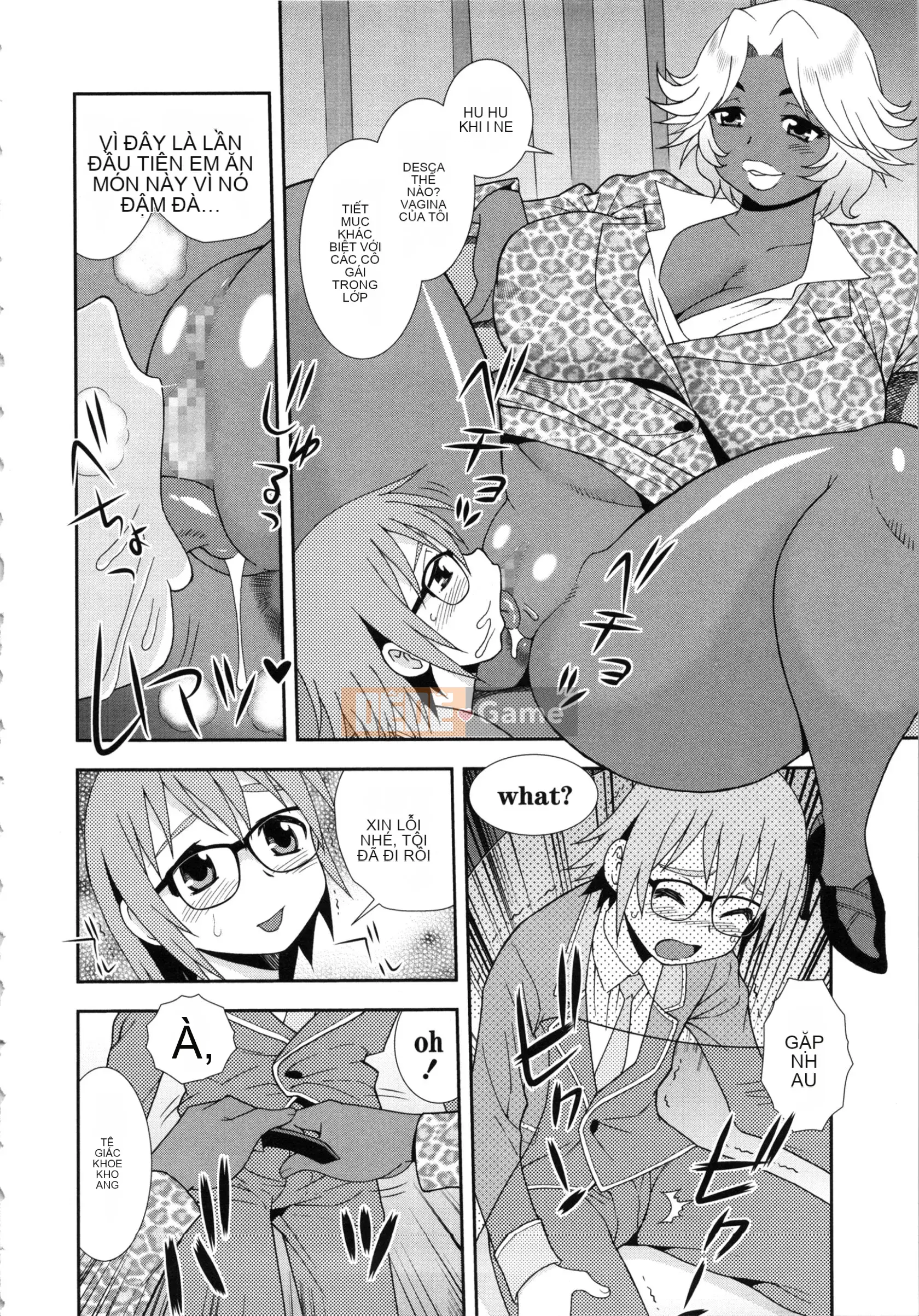 [Shinozaki Rei] Học viện Hijiri Harukawa