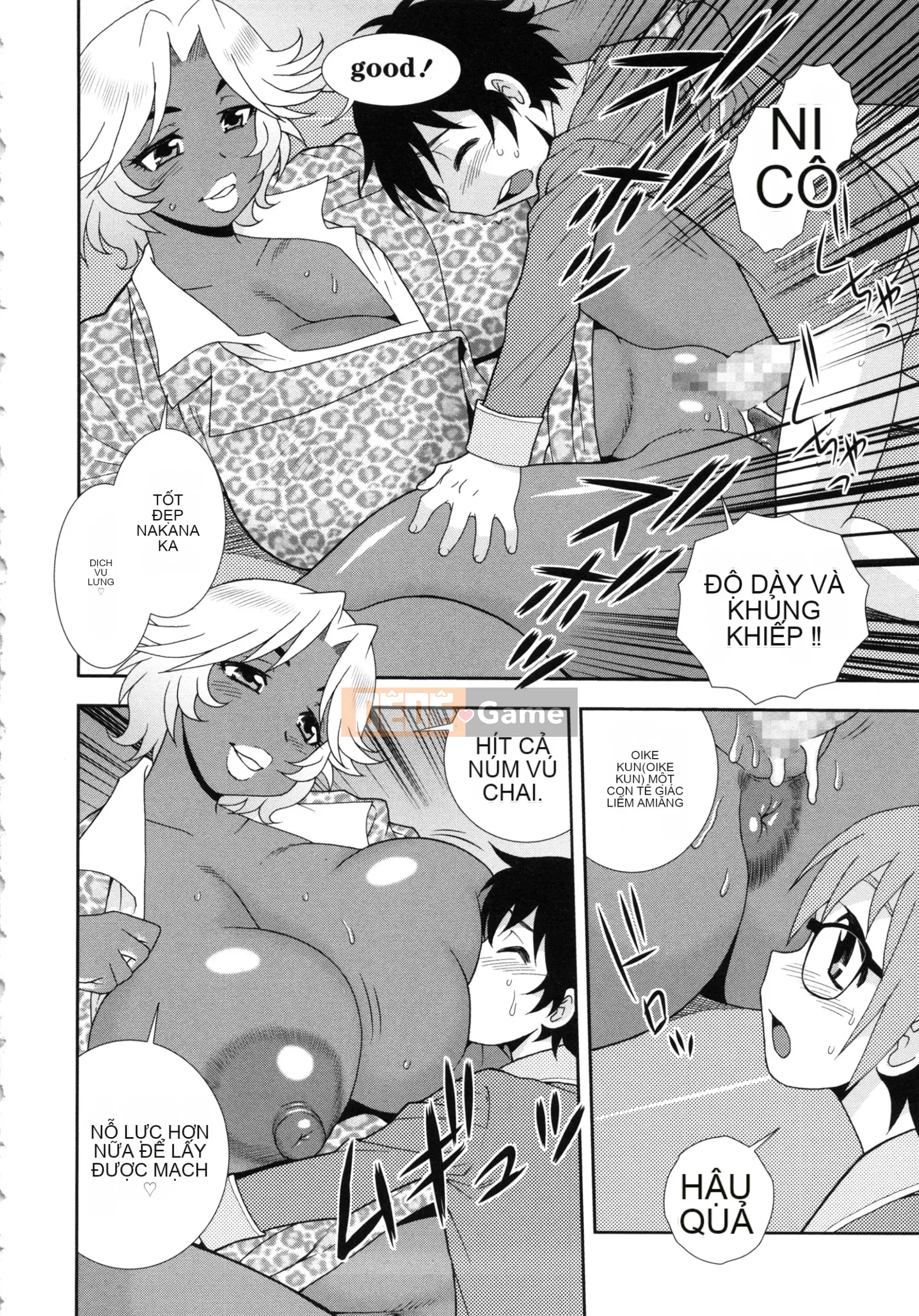 [Shinozaki Rei] Học viện Hijiri Harukawa