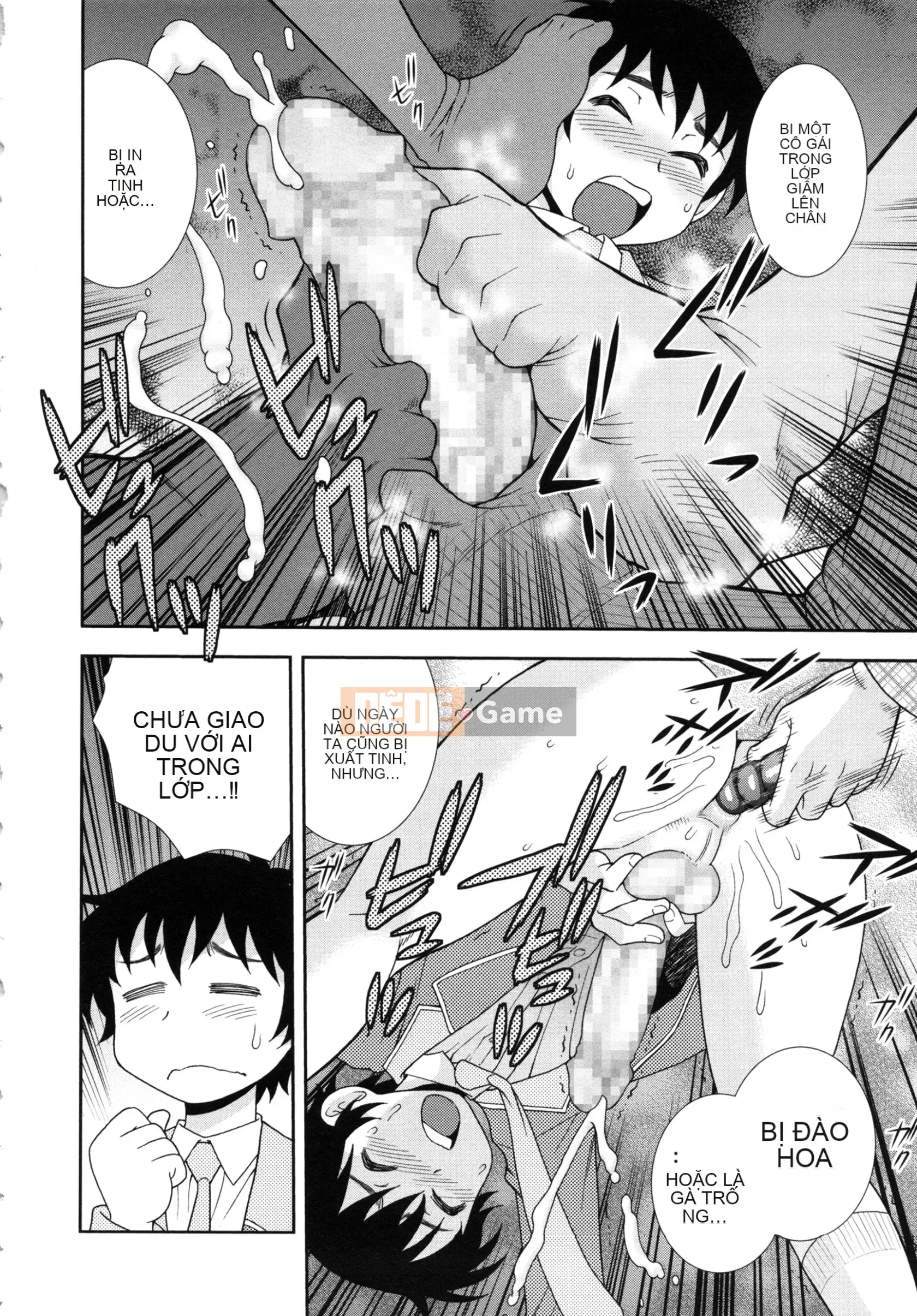 [Shinozaki Rei] Học viện Hijiri Harukawa