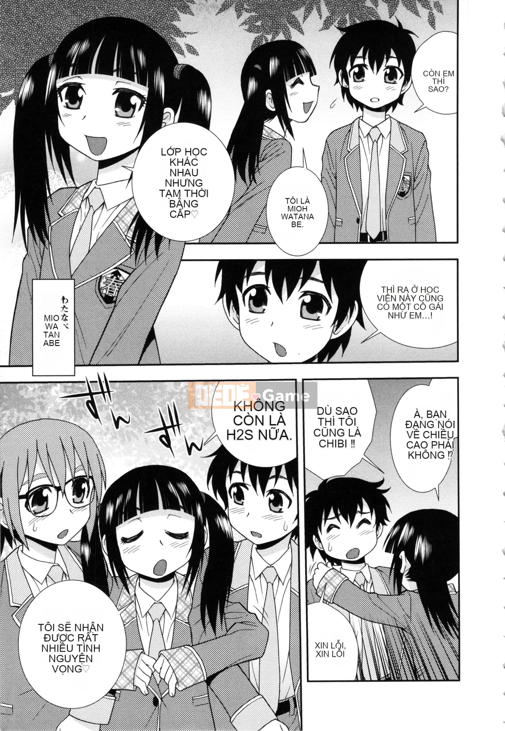 [Shinozaki Rei] Học viện Hijiri Harukawa