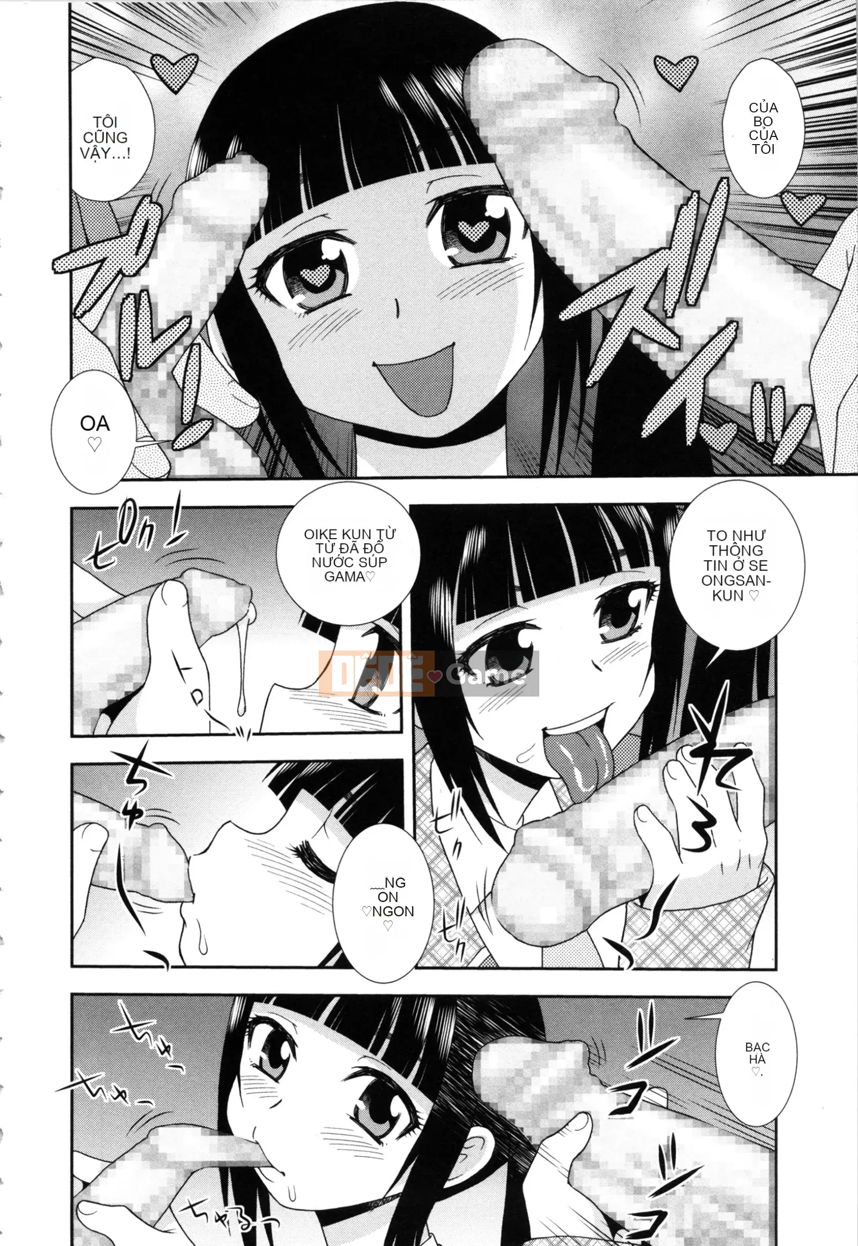 [Shinozaki Rei] Học viện Hijiri Harukawa