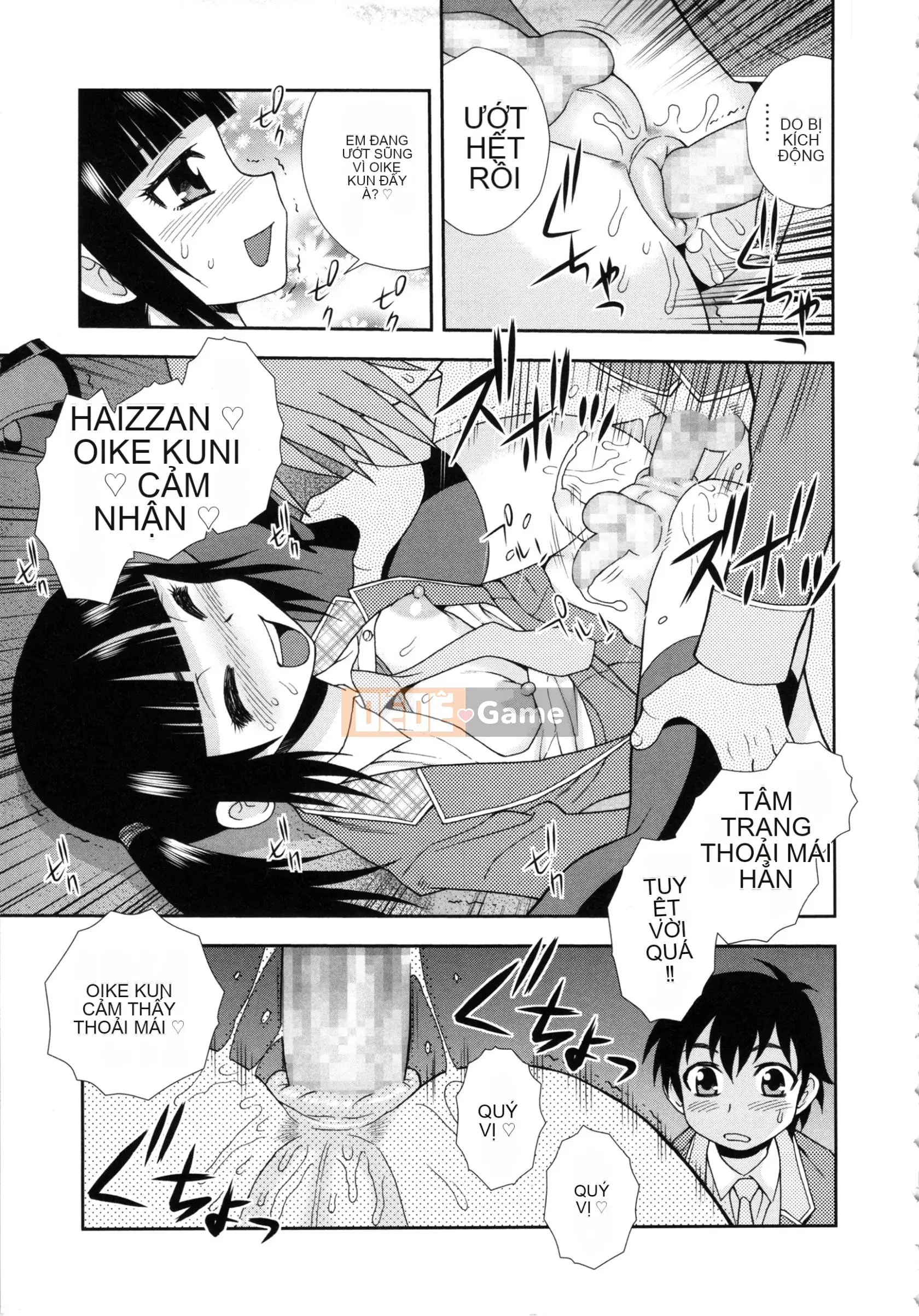 [Shinozaki Rei] Học viện Hijiri Harukawa