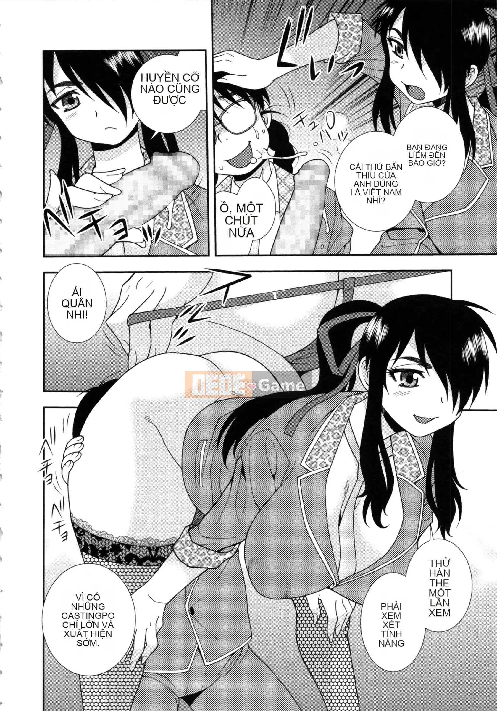 [Shinozaki Rei] Học viện Hijiri Harukawa