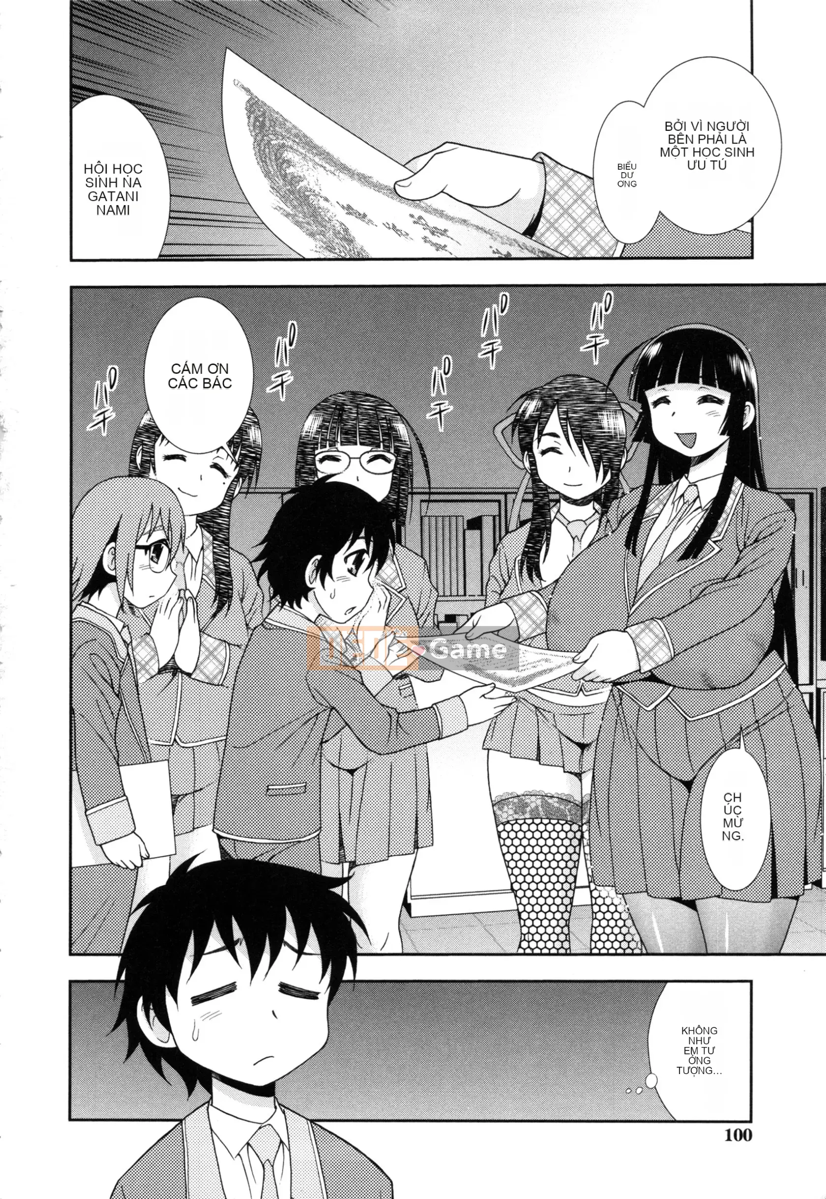 [Shinozaki Rei] Học viện Hijiri Harukawa