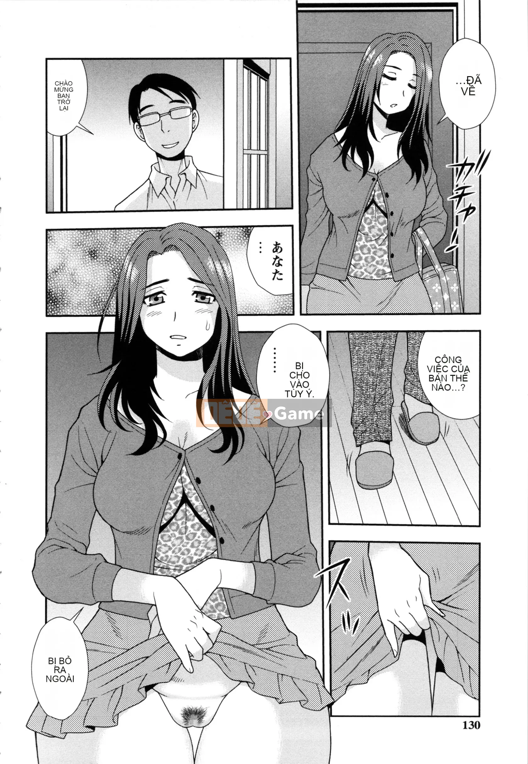 [Shinozaki Rei] Học viện Hijiri Harukawa