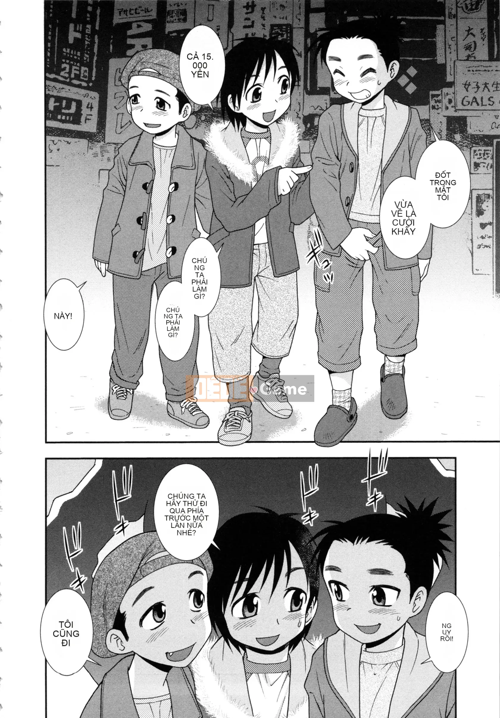 [Shinozaki Rei] Học viện Hijiri Harukawa