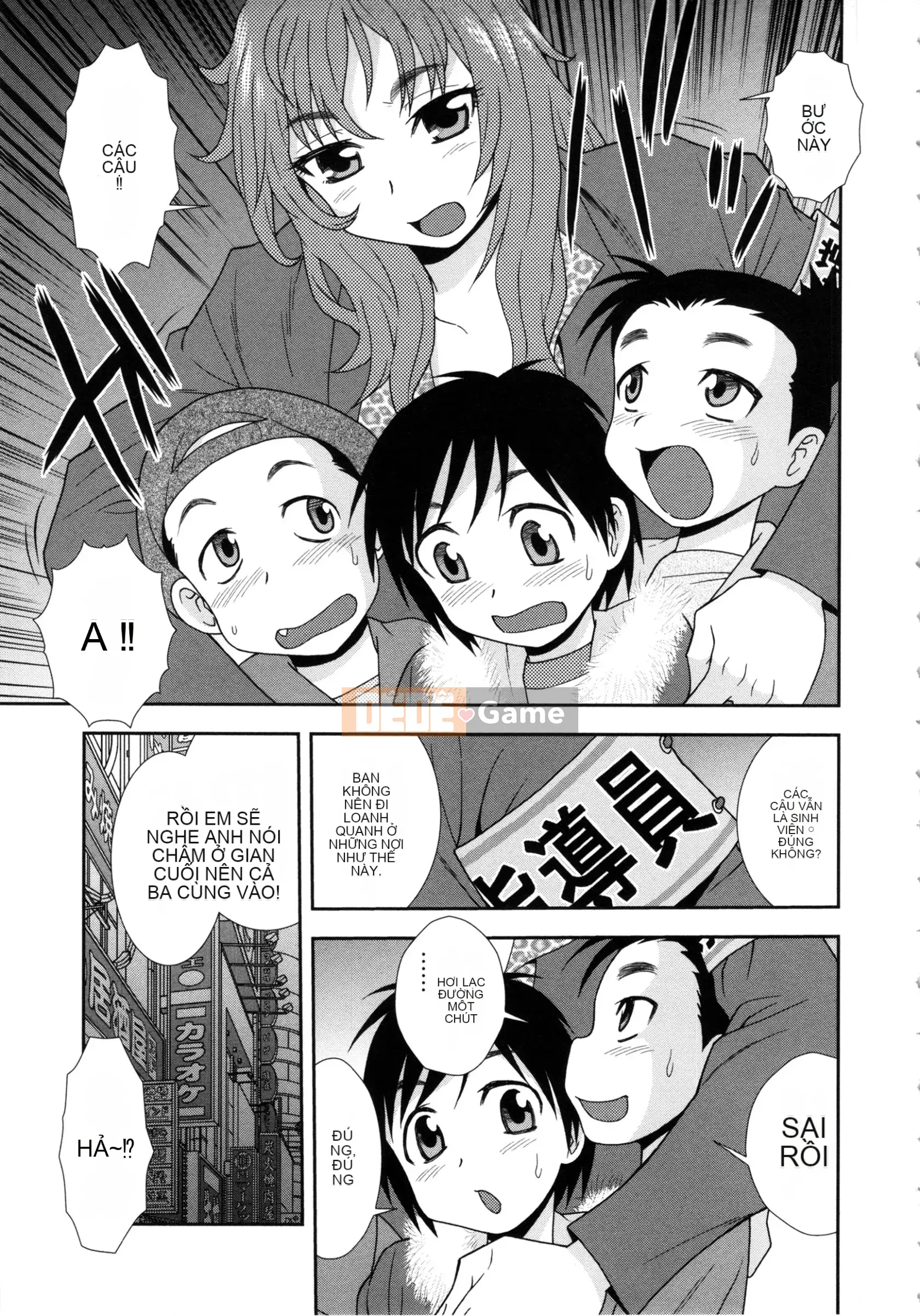 [Shinozaki Rei] Học viện Hijiri Harukawa