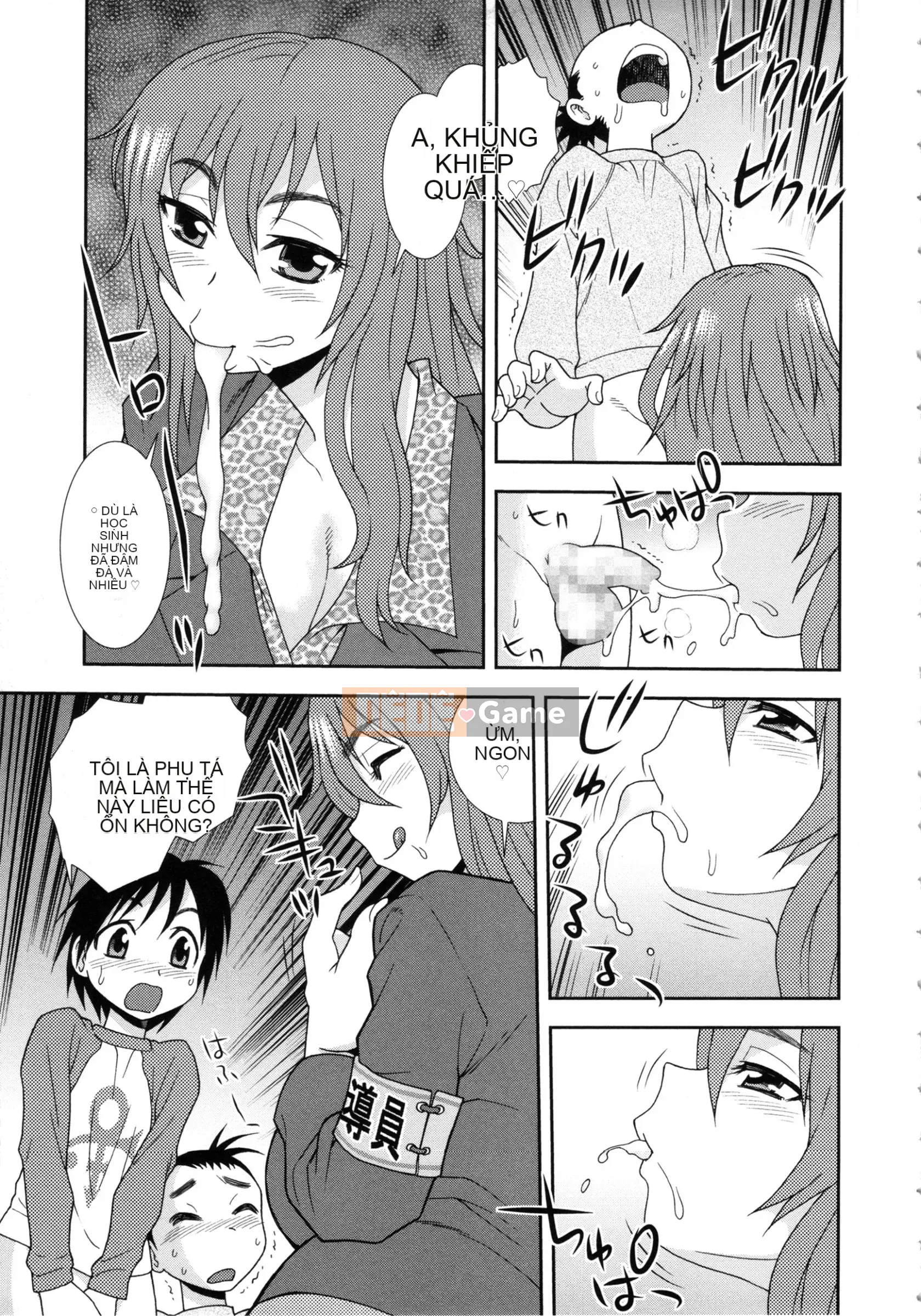 [Shinozaki Rei] Học viện Hijiri Harukawa