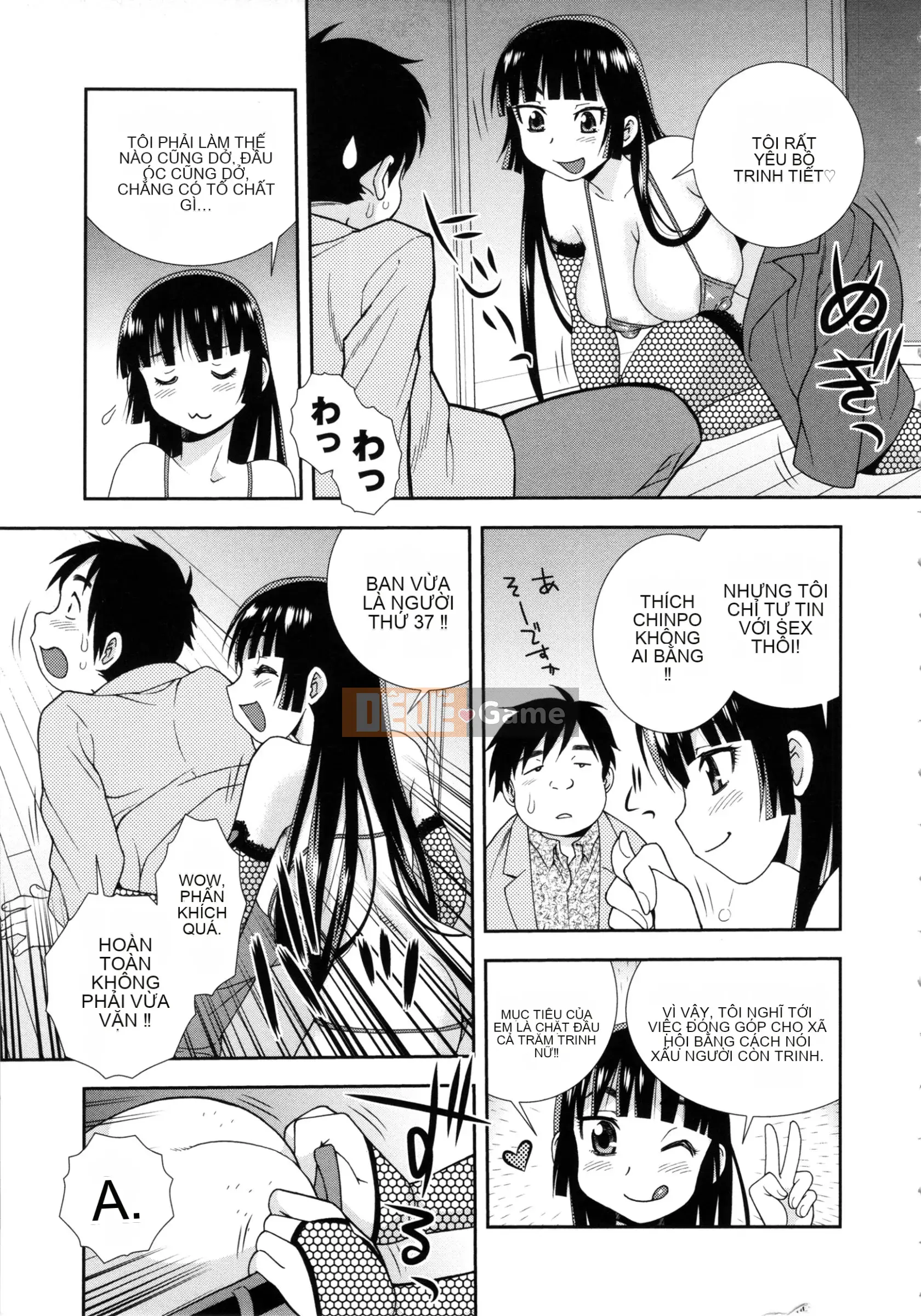 [Shinozaki Rei] Học viện Hijiri Harukawa