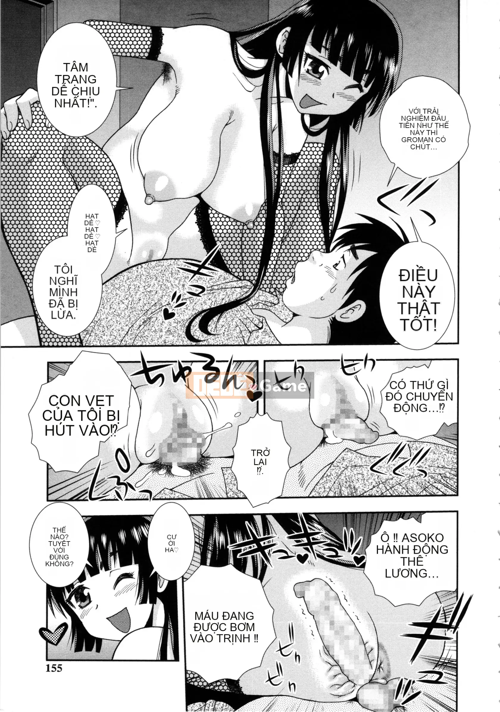 [Shinozaki Rei] Học viện Hijiri Harukawa