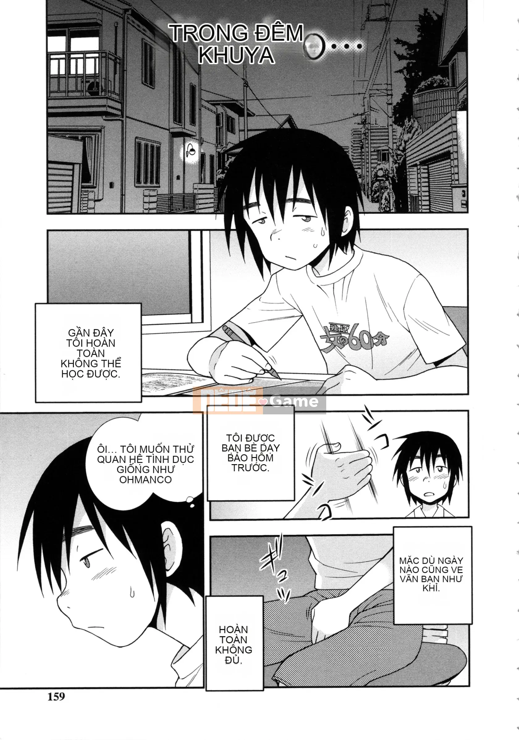 [Shinozaki Rei] Học viện Hijiri Harukawa