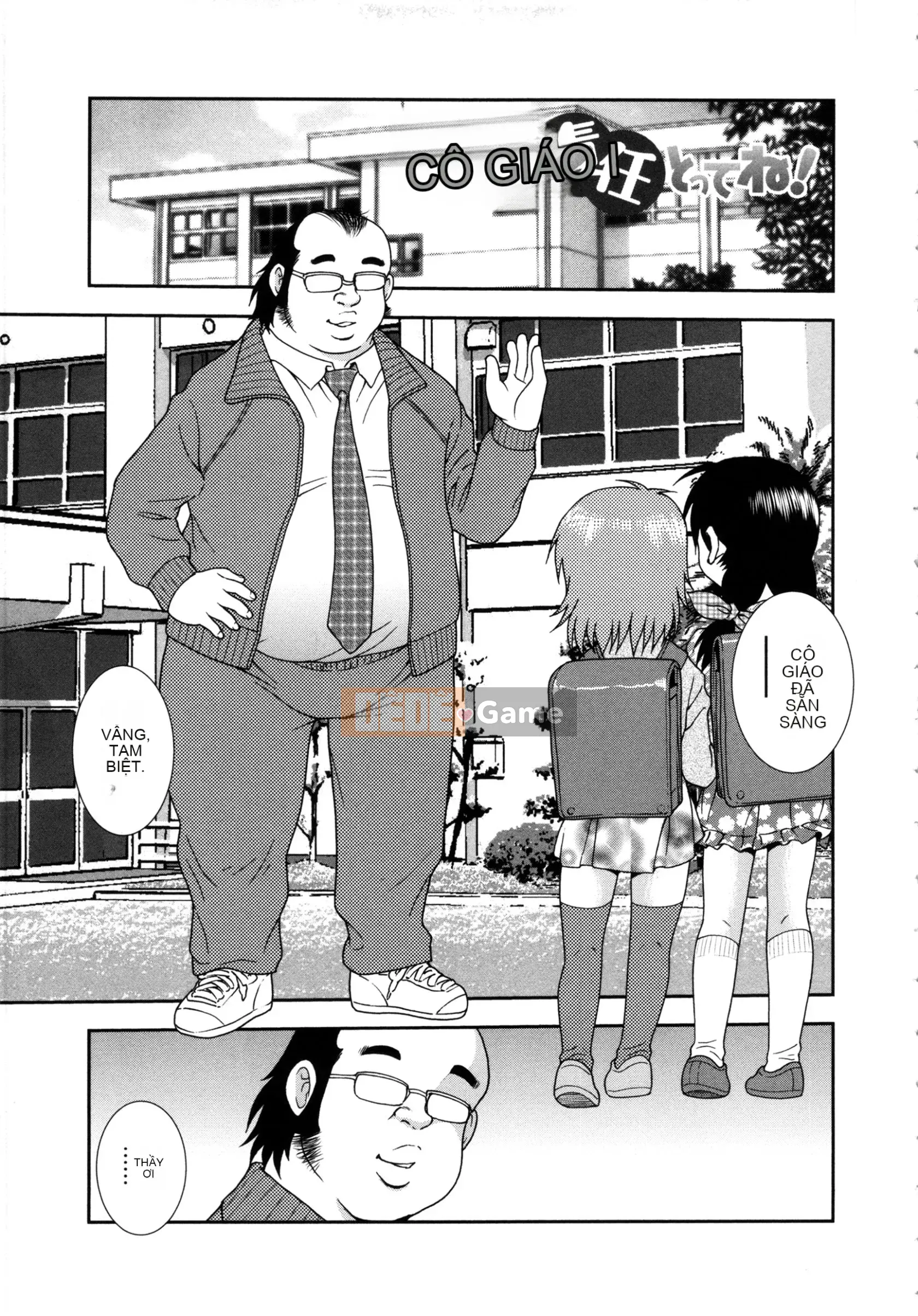 [Shinozaki Rei] Học viện Hijiri Harukawa