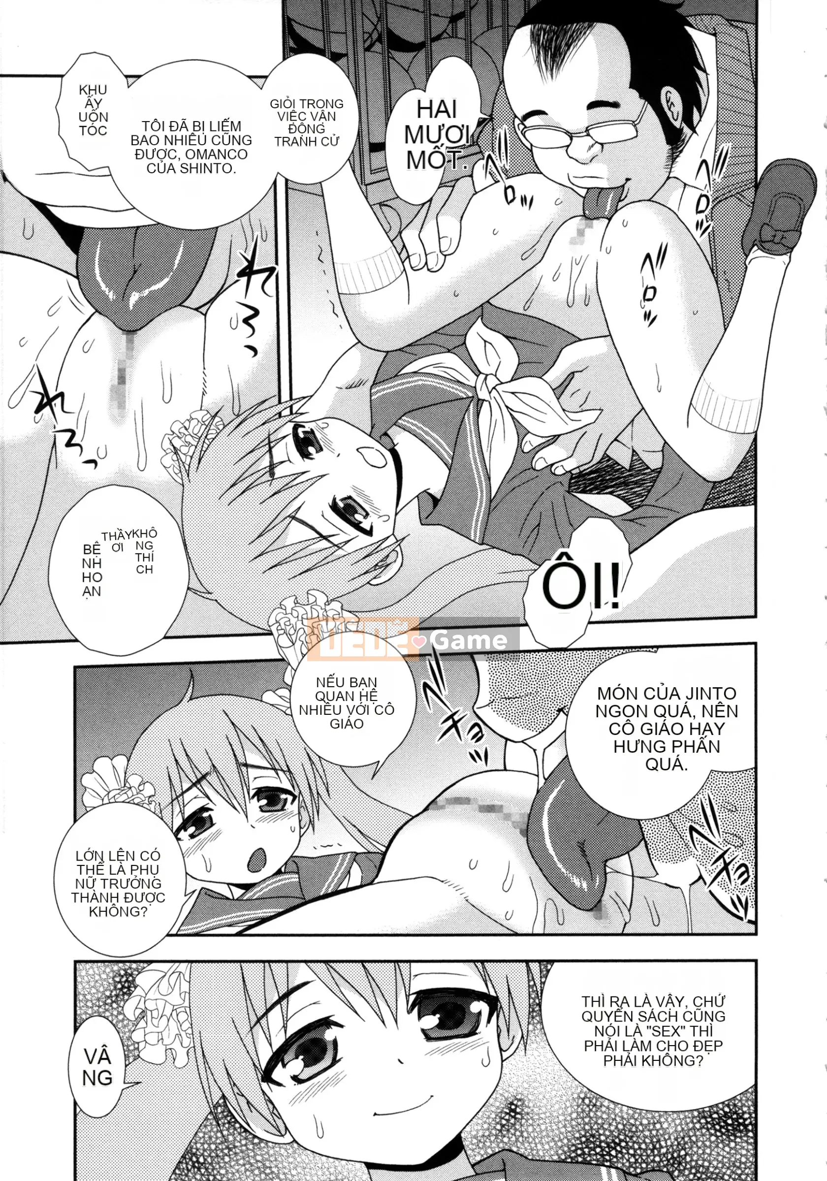 [Shinozaki Rei] Học viện Hijiri Harukawa