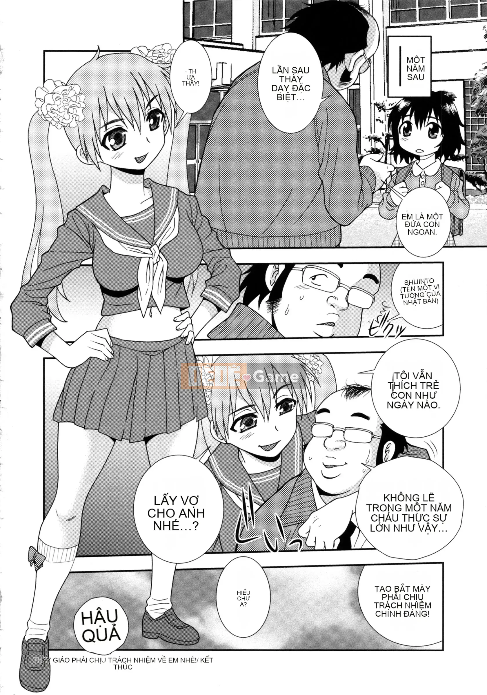 [Shinozaki Rei] Học viện Hijiri Harukawa