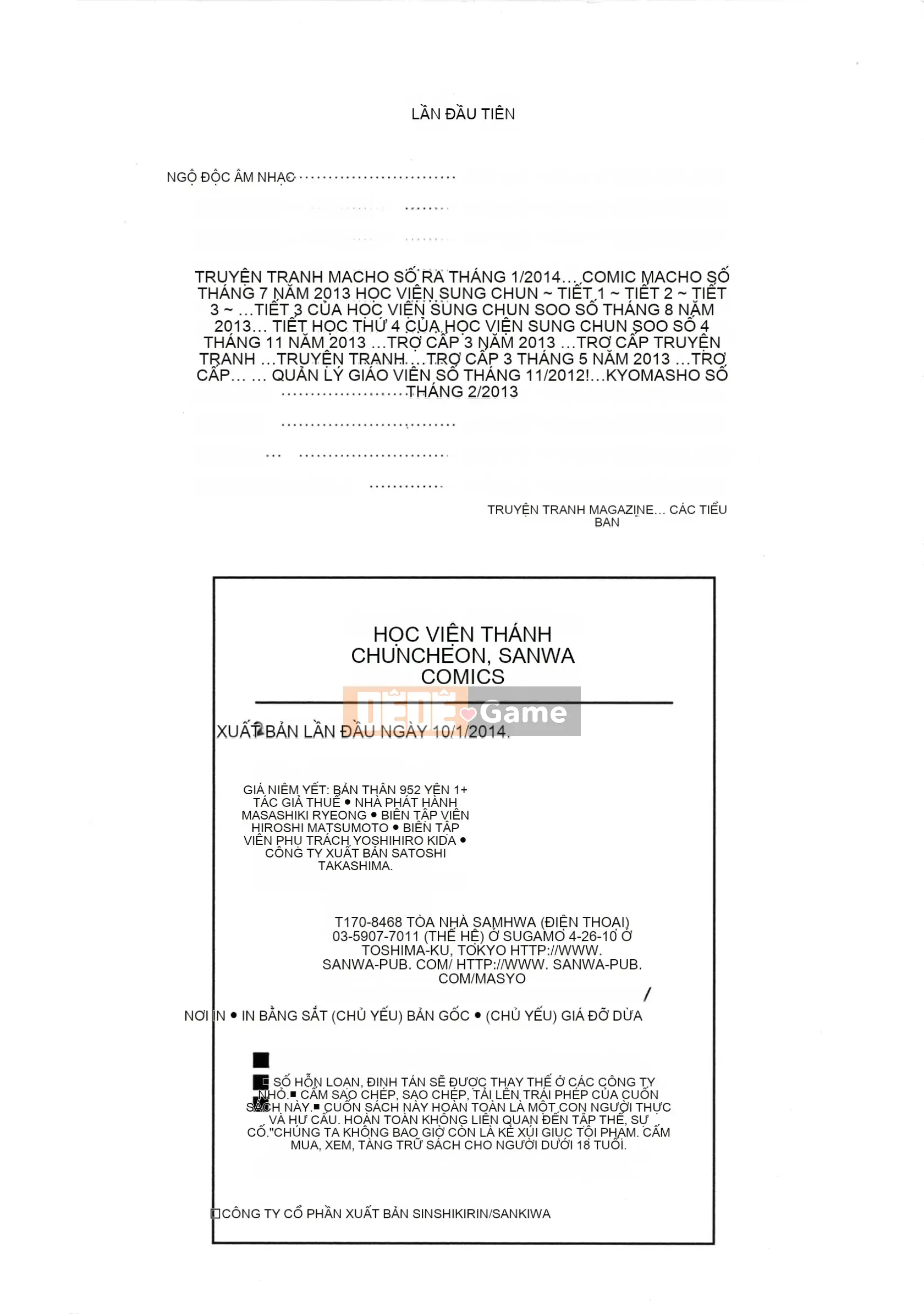 [Shinozaki Rei] Học viện Hijiri Harukawa