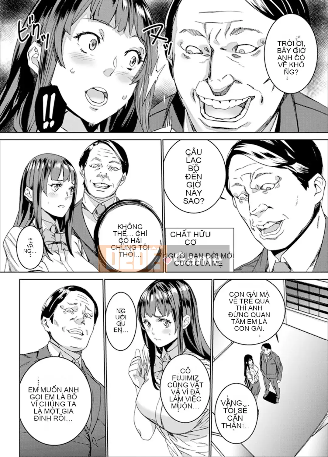 [OUMA] Trong thang máy dừng khẩn cấp... Bóng tối SEX với bố vợ [Bản hoàn chỉnh]