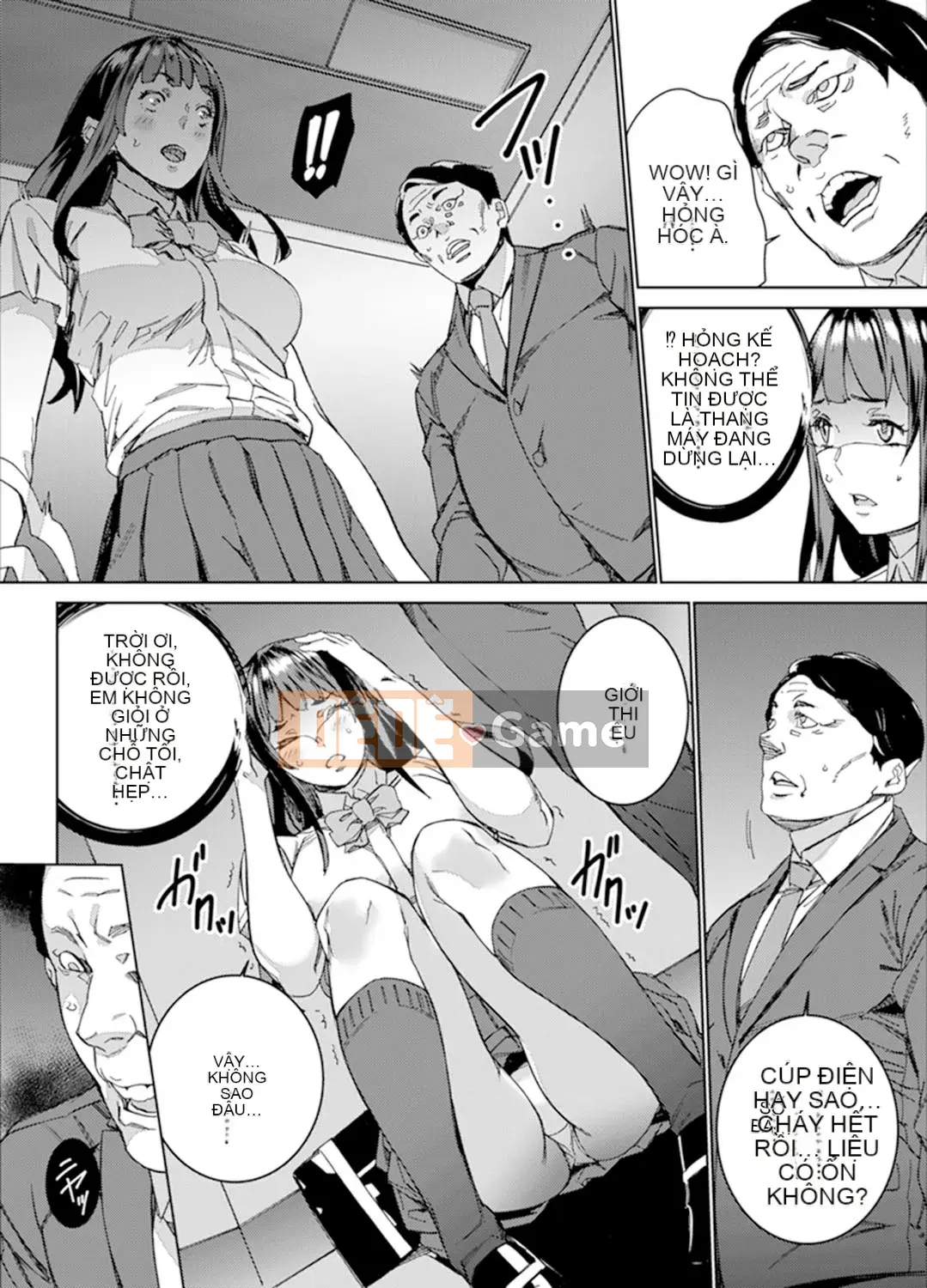 [OUMA] Trong thang máy dừng khẩn cấp... Bóng tối SEX với bố vợ [Bản hoàn chỉnh]