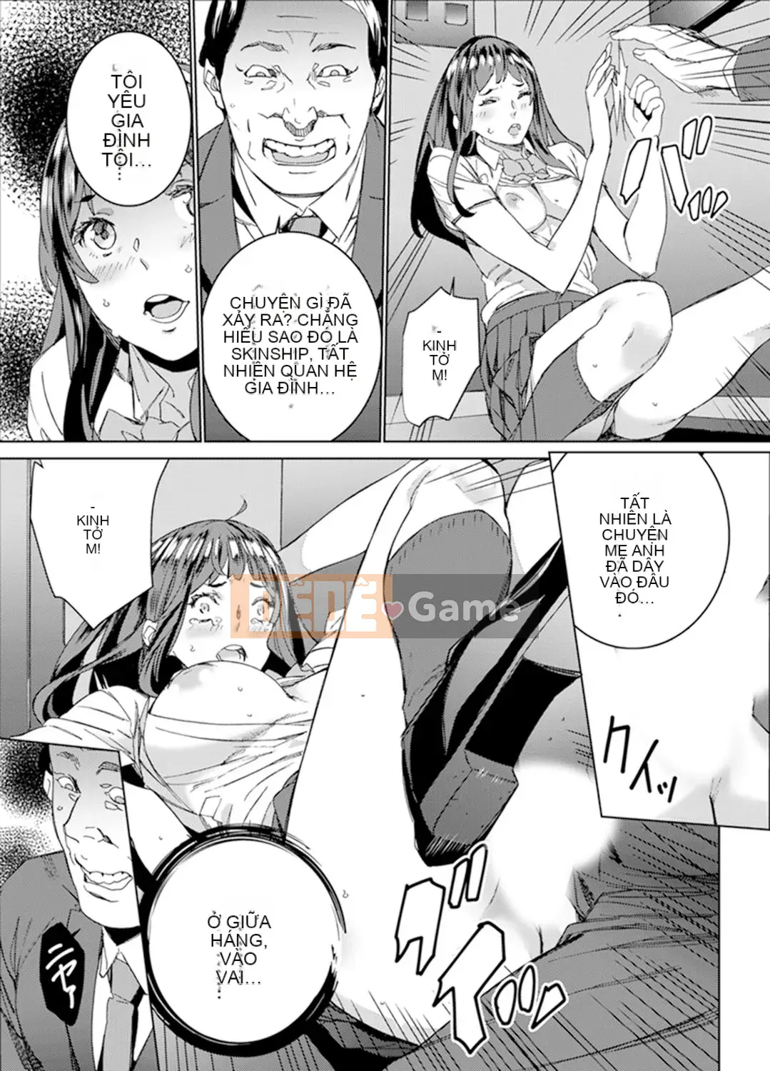 [OUMA] Trong thang máy dừng khẩn cấp... Bóng tối SEX với bố vợ [Bản hoàn chỉnh]