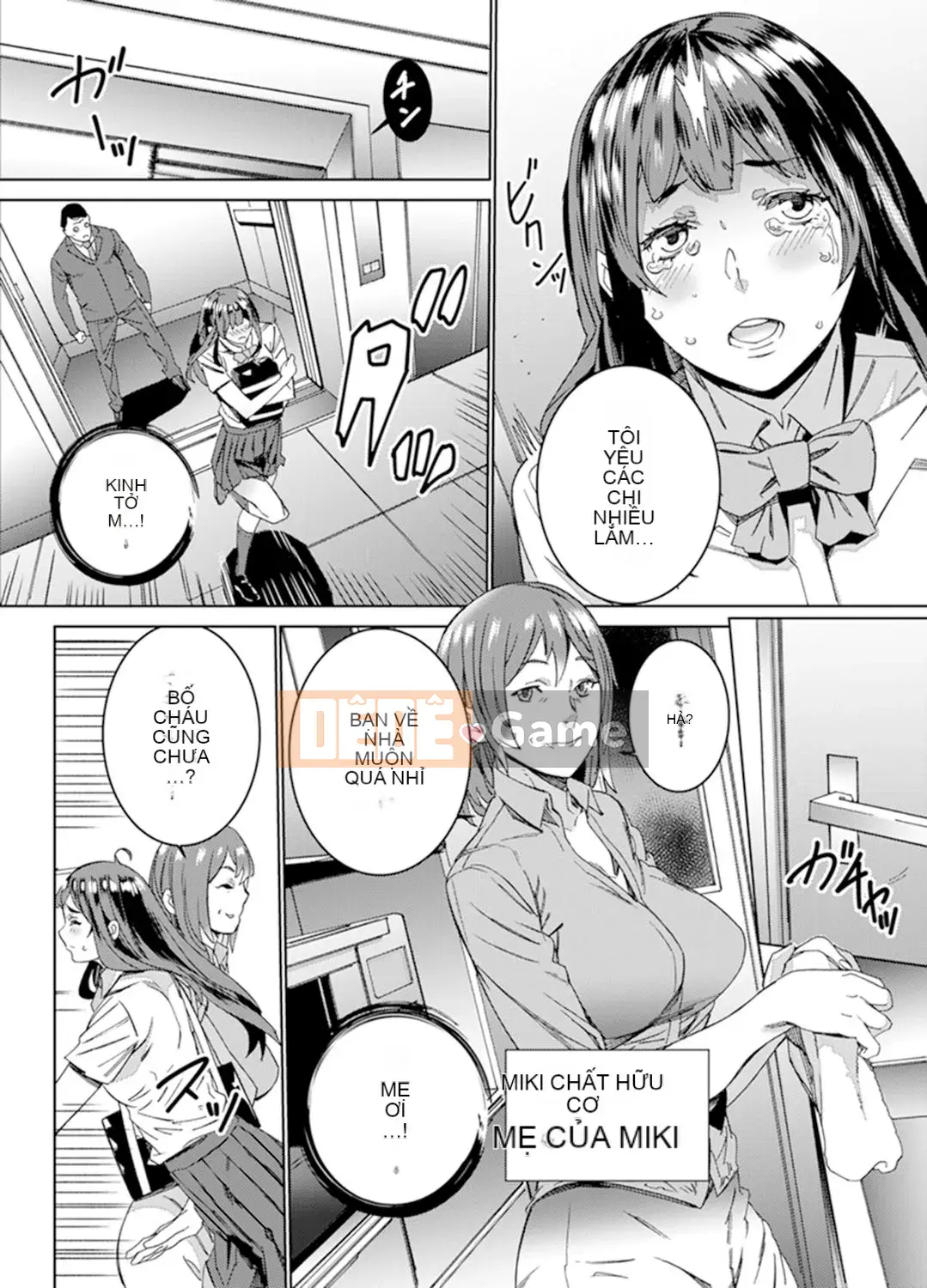 [OUMA] Trong thang máy dừng khẩn cấp... Bóng tối SEX với bố vợ [Bản hoàn chỉnh]