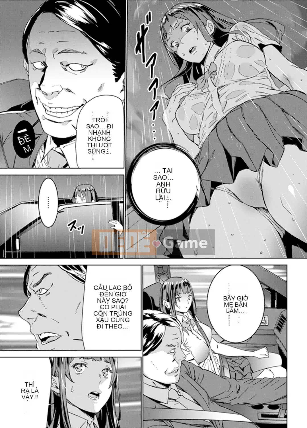 [OUMA] Trong thang máy dừng khẩn cấp... Bóng tối SEX với bố vợ [Bản hoàn chỉnh]