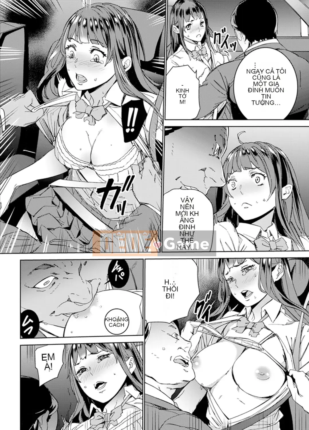 [OUMA] Trong thang máy dừng khẩn cấp... Bóng tối SEX với bố vợ [Bản hoàn chỉnh]