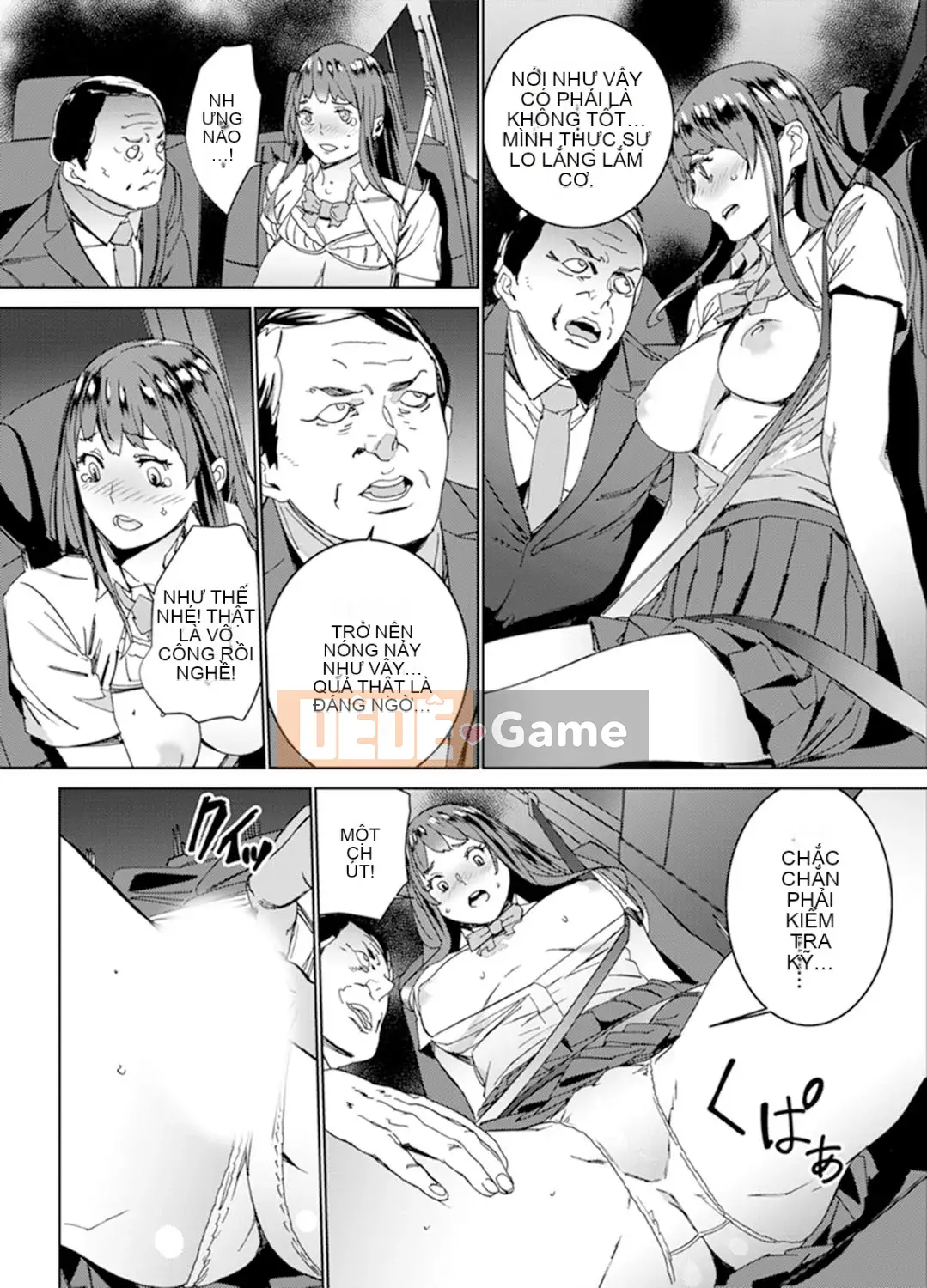 [OUMA] Trong thang máy dừng khẩn cấp... Bóng tối SEX với bố vợ [Bản hoàn chỉnh]