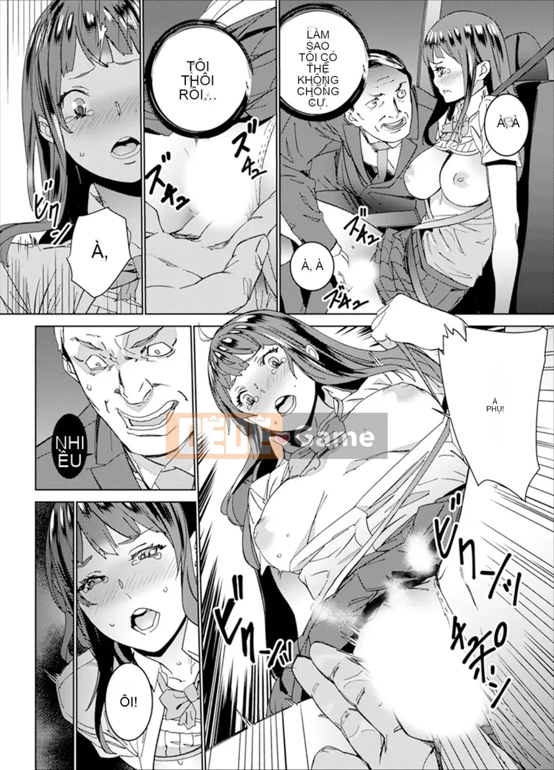 [OUMA] Trong thang máy dừng khẩn cấp... Bóng tối SEX với bố vợ [Bản hoàn chỉnh]