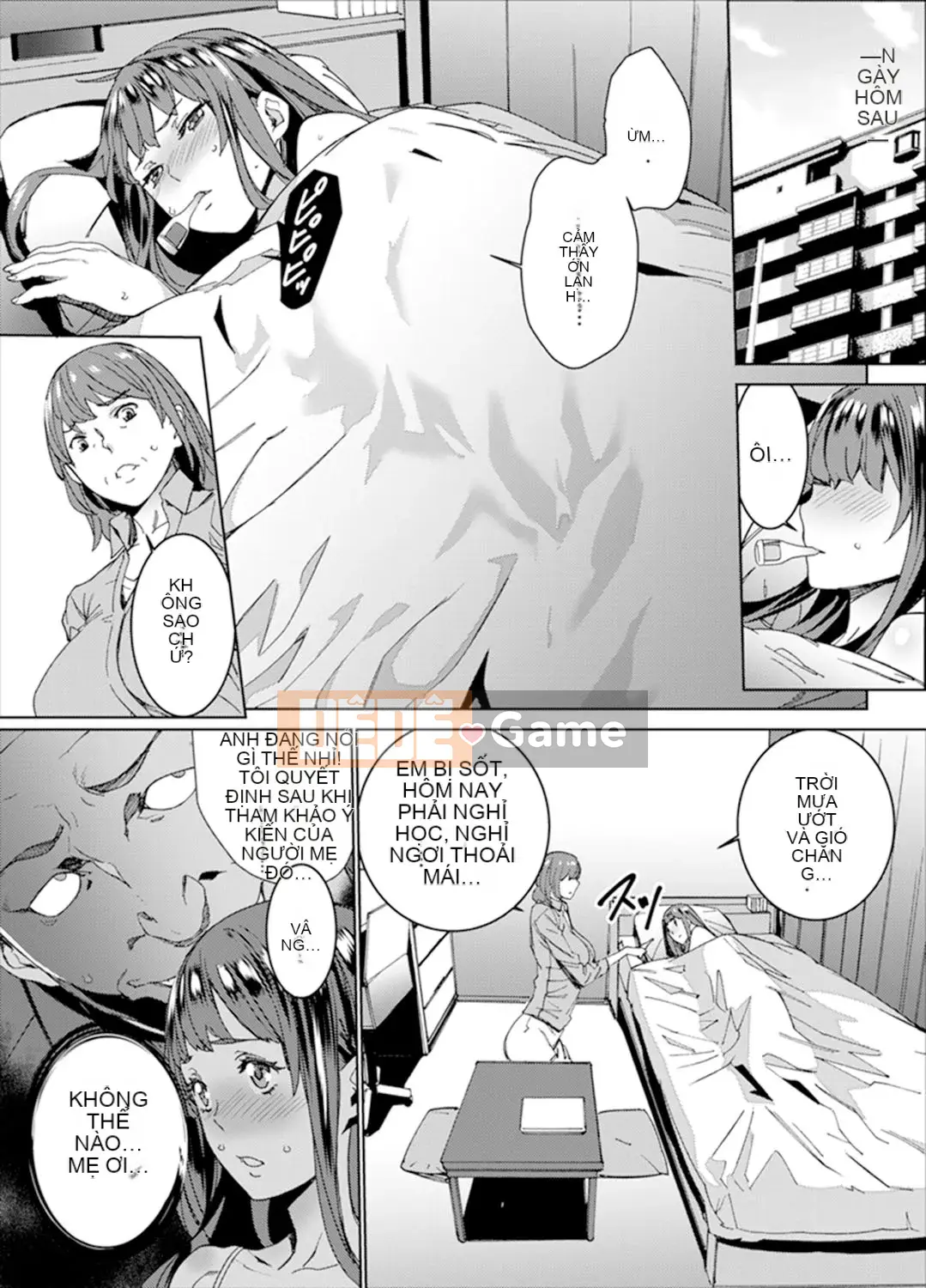 [OUMA] Trong thang máy dừng khẩn cấp... Bóng tối SEX với bố vợ [Bản hoàn chỉnh]