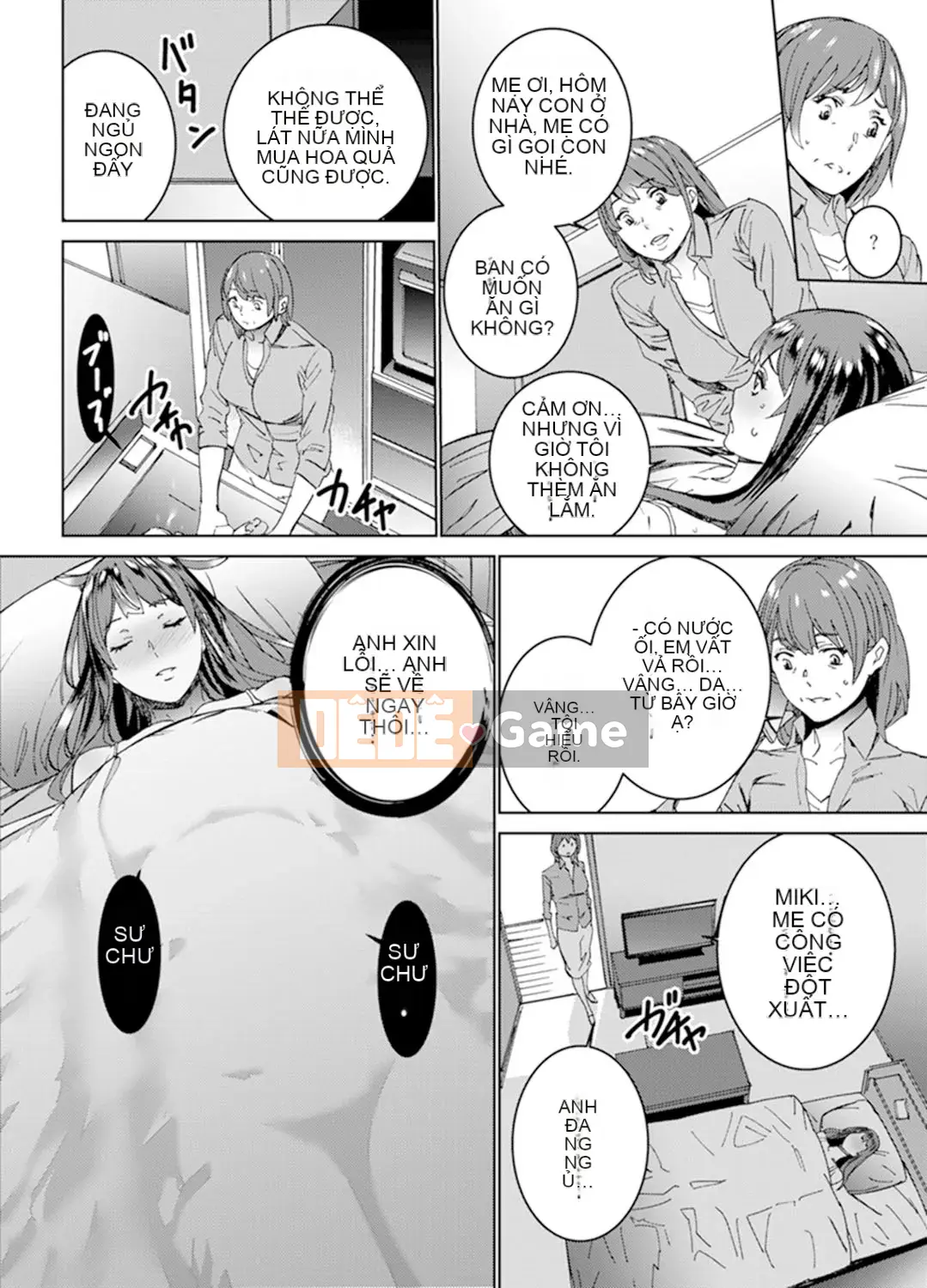 [OUMA] Trong thang máy dừng khẩn cấp... Bóng tối SEX với bố vợ [Bản hoàn chỉnh]