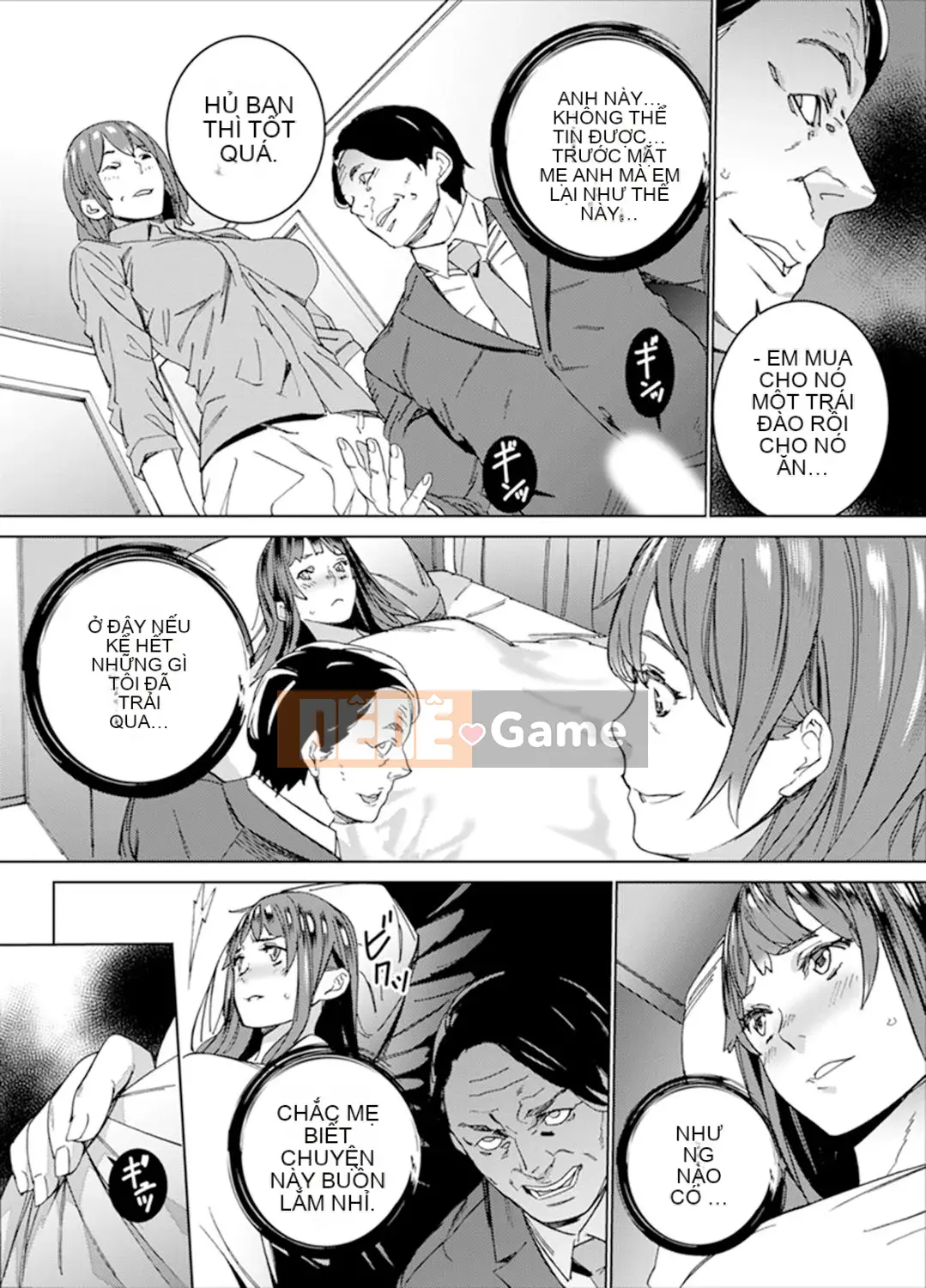 [OUMA] Trong thang máy dừng khẩn cấp... Bóng tối SEX với bố vợ [Bản hoàn chỉnh]